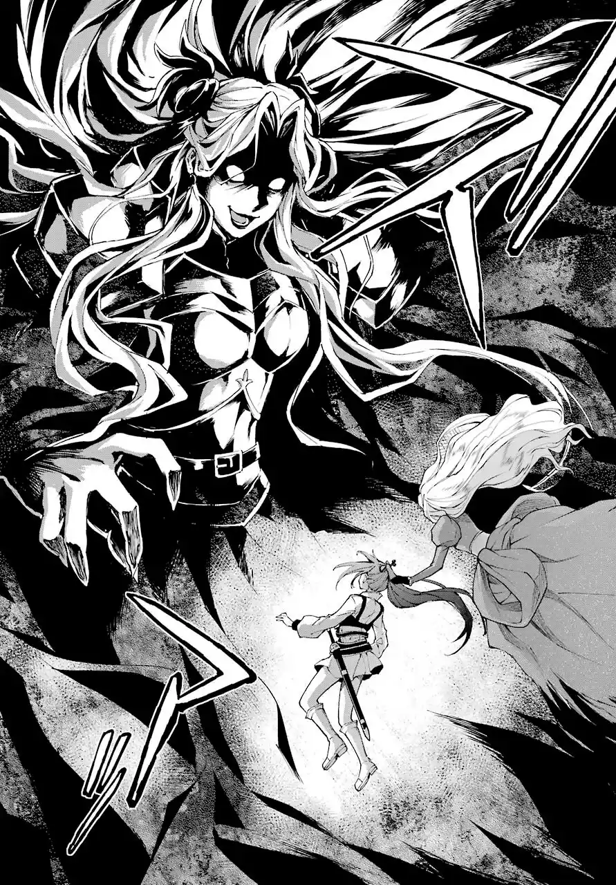 The Swordsman Called The Countless Swords Sorcerer - Capítulo 27 - Página 21 - LectorTMOo