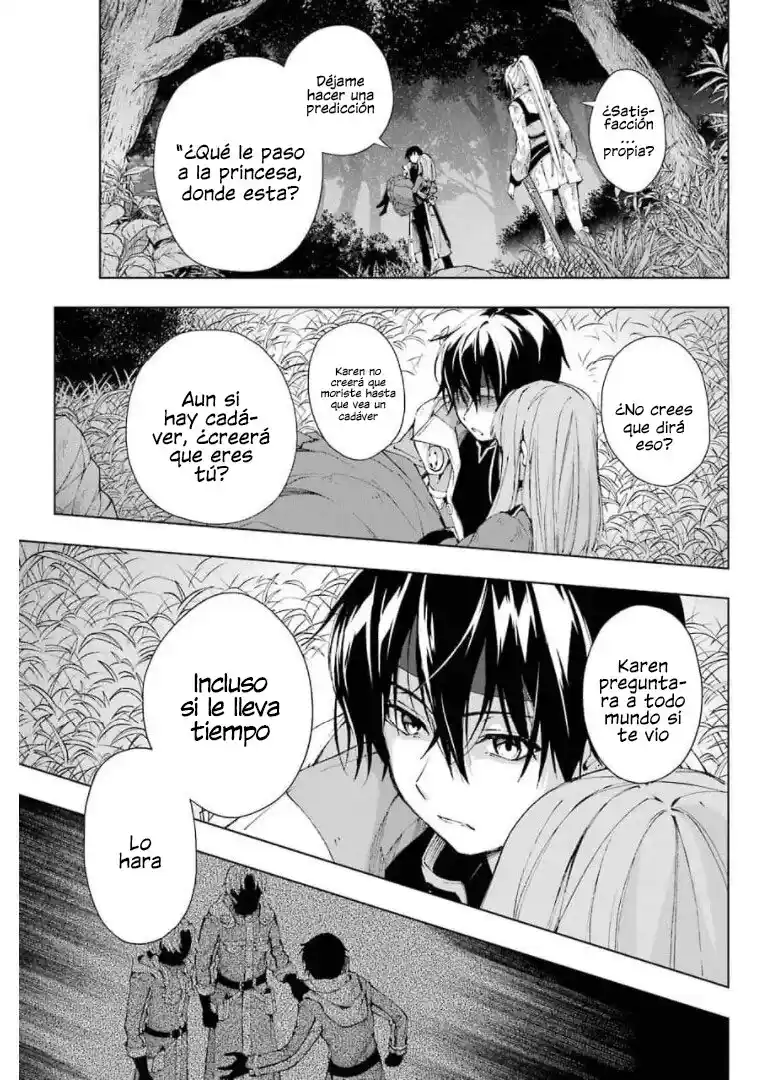 The Swordsman Called The Countless Swords Sorcerer - Capítulo 28 - Página 12 - LectorTMOo