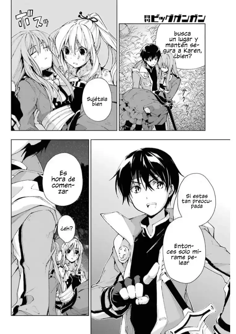 The Swordsman Called The Countless Swords Sorcerer - Capítulo 28 - Página 17 - LectorTMOo