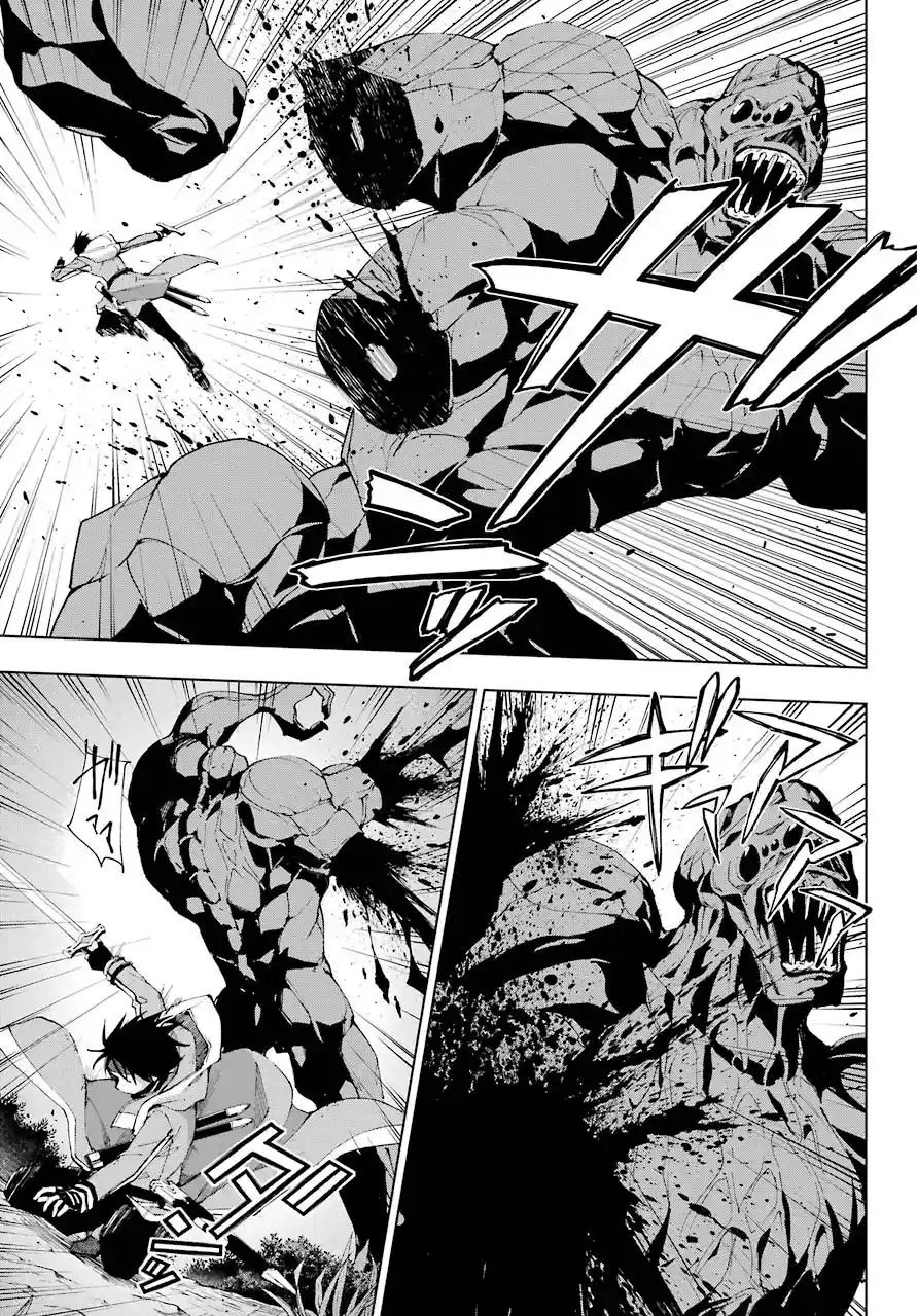 The Swordsman Called The Countless Swords Sorcerer - Capítulo 29 - Página 10 - LectorTMOo