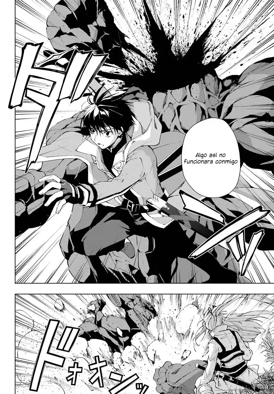 The Swordsman Called The Countless Swords Sorcerer - Capítulo 29 - Página 15 - LectorTMOo