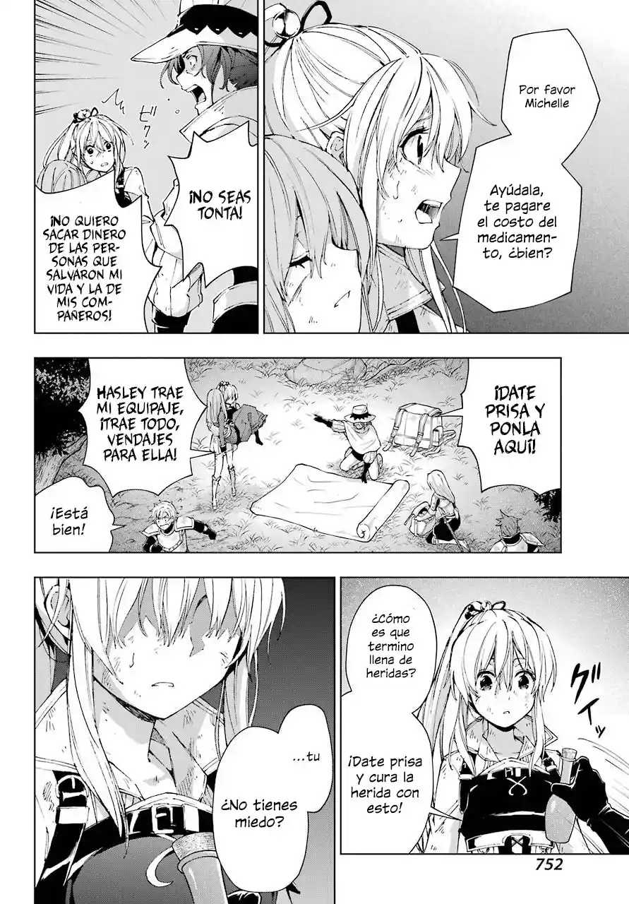 The Swordsman Called The Countless Swords Sorcerer - Capítulo 29 - Página 19 - LectorTMOo