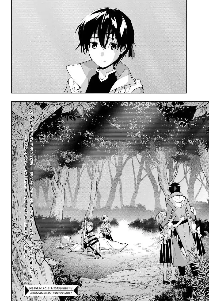 The Swordsman Called The Countless Swords Sorcerer - Capítulo 29 - Página 33 - LectorTMOo