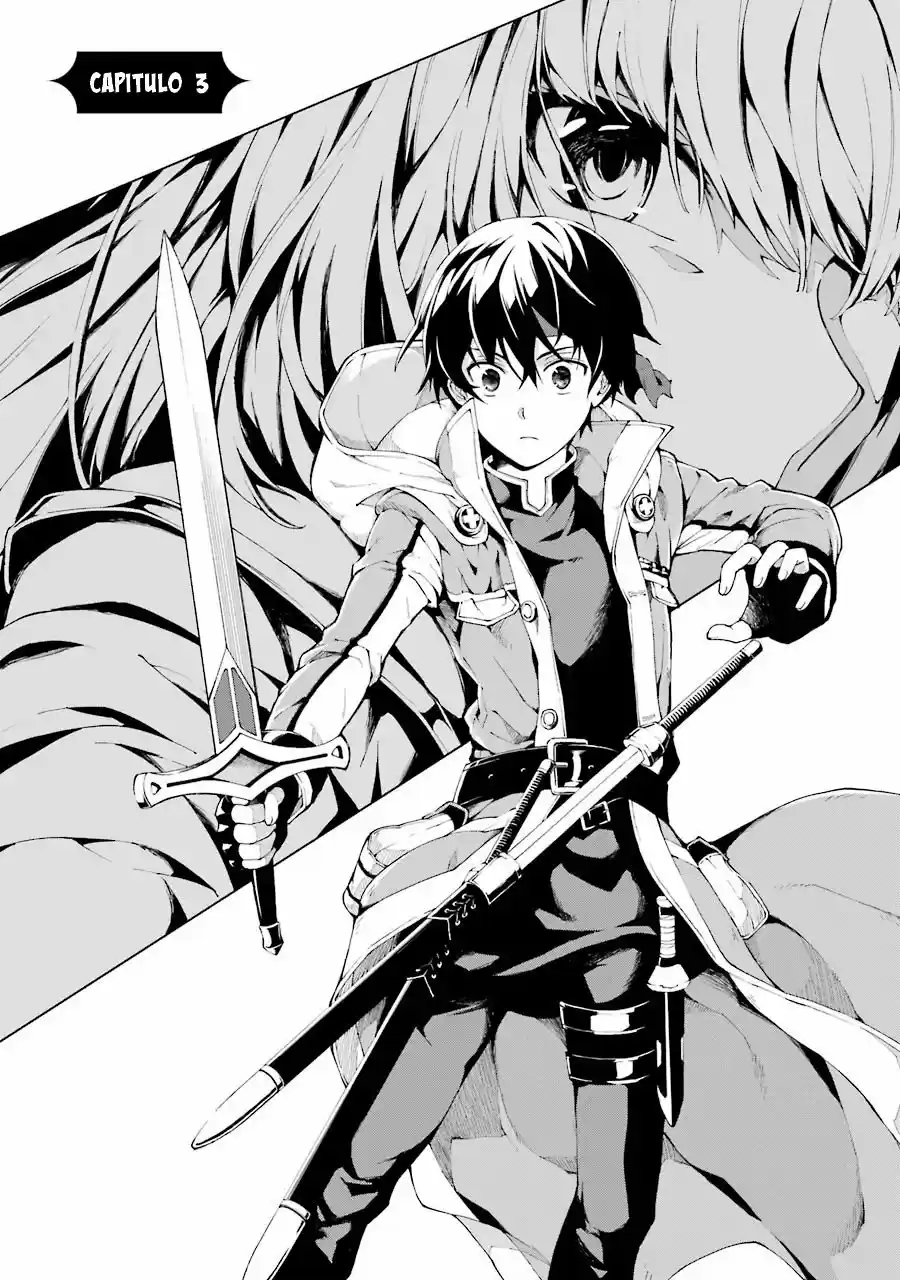 The Swordsman Called The Countless Swords Sorcerer - Capítulo 3 - Página 3 - LectorTMOo