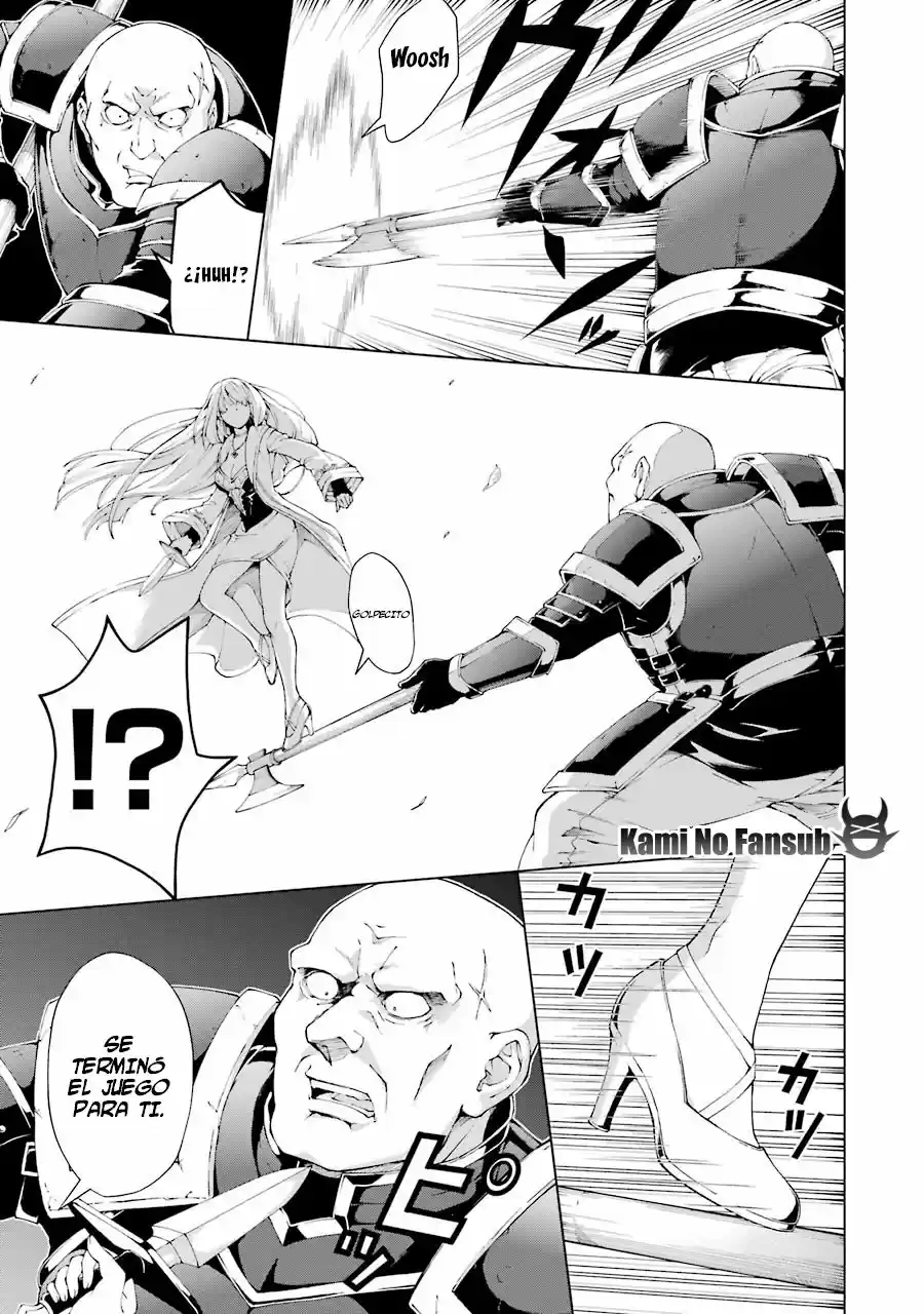 The Swordsman Called The Countless Swords Sorcerer - Capítulo 3 - Página 16 - LectorTMOo