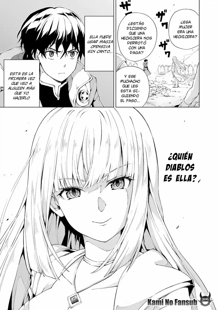 The Swordsman Called The Countless Swords Sorcerer - Capítulo 3 - Página 27 - LectorTMOo