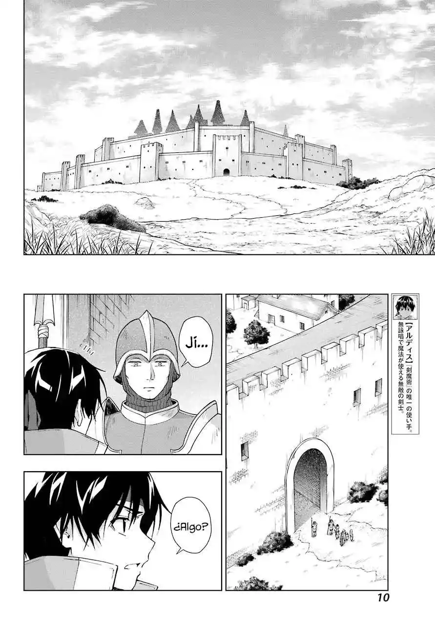 The Swordsman Called The Countless Swords Sorcerer - Capítulo 30 - Página 7 - LectorTMOo