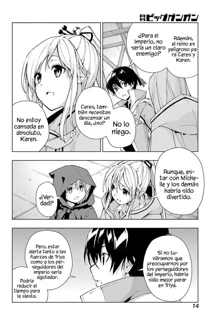 The Swordsman Called The Countless Swords Sorcerer - Capítulo 30 - Página 11 - LectorTMOo