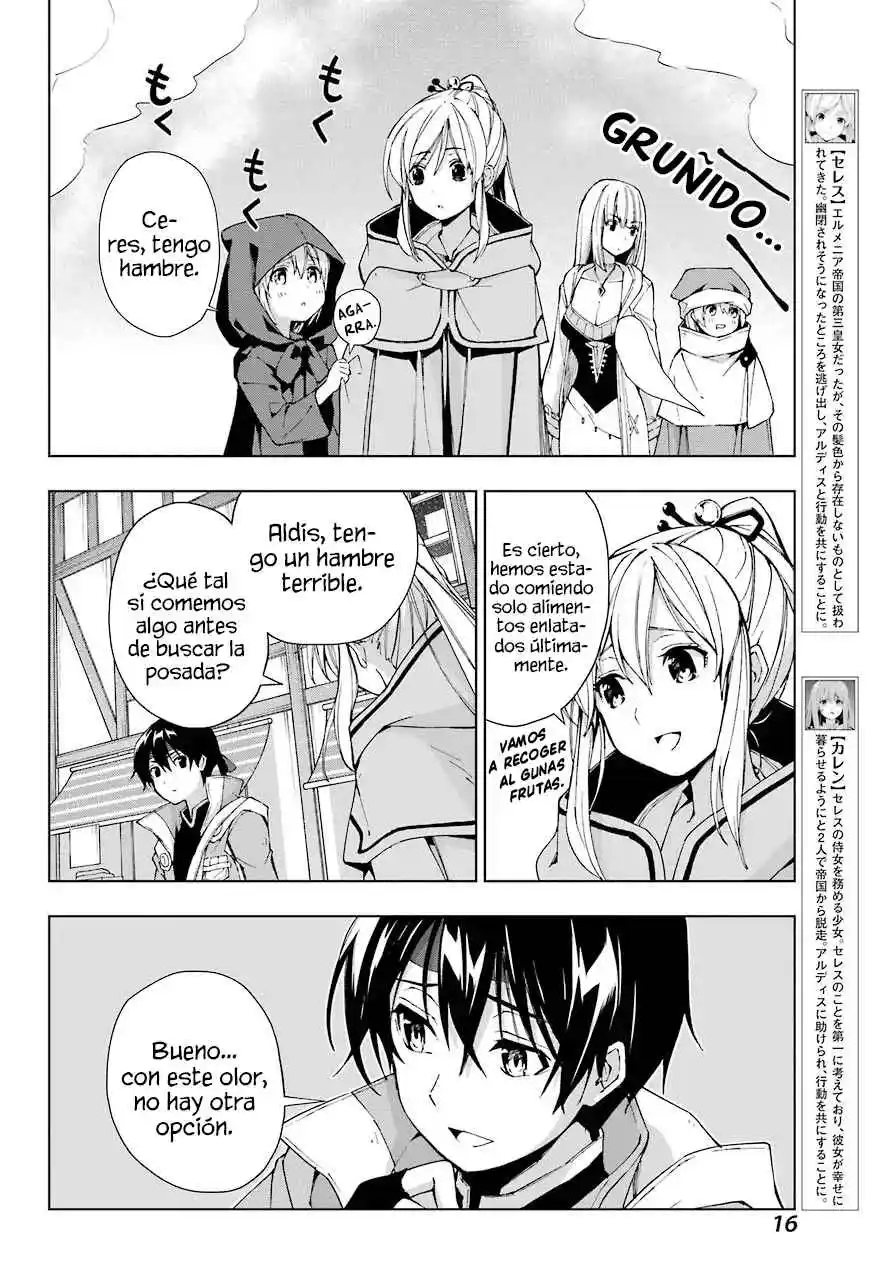 The Swordsman Called The Countless Swords Sorcerer - Capítulo 30 - Página 13 - LectorTMOo