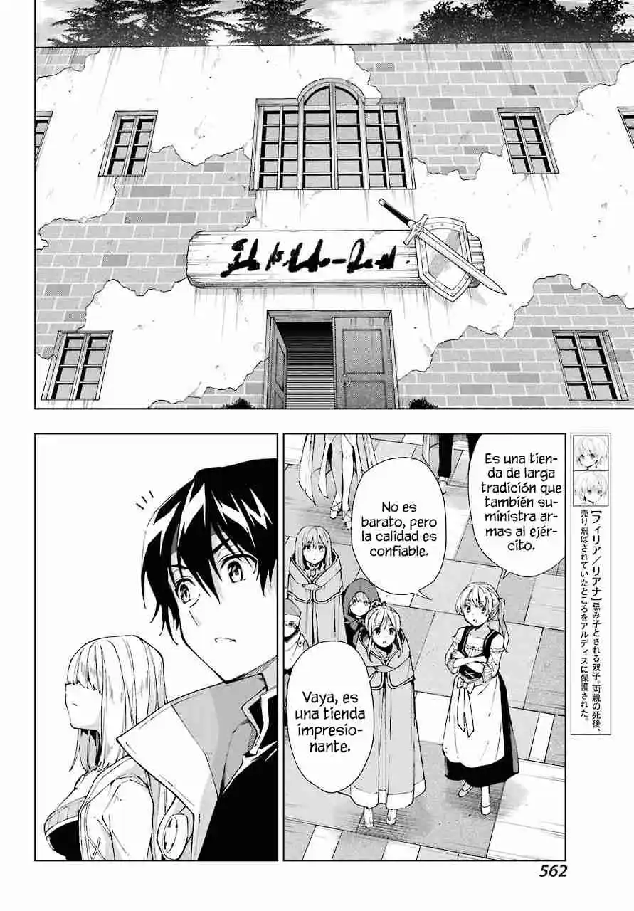 The Swordsman Called The Countless Swords Sorcerer - Capítulo 31 - Página 7 - LectorTMOo