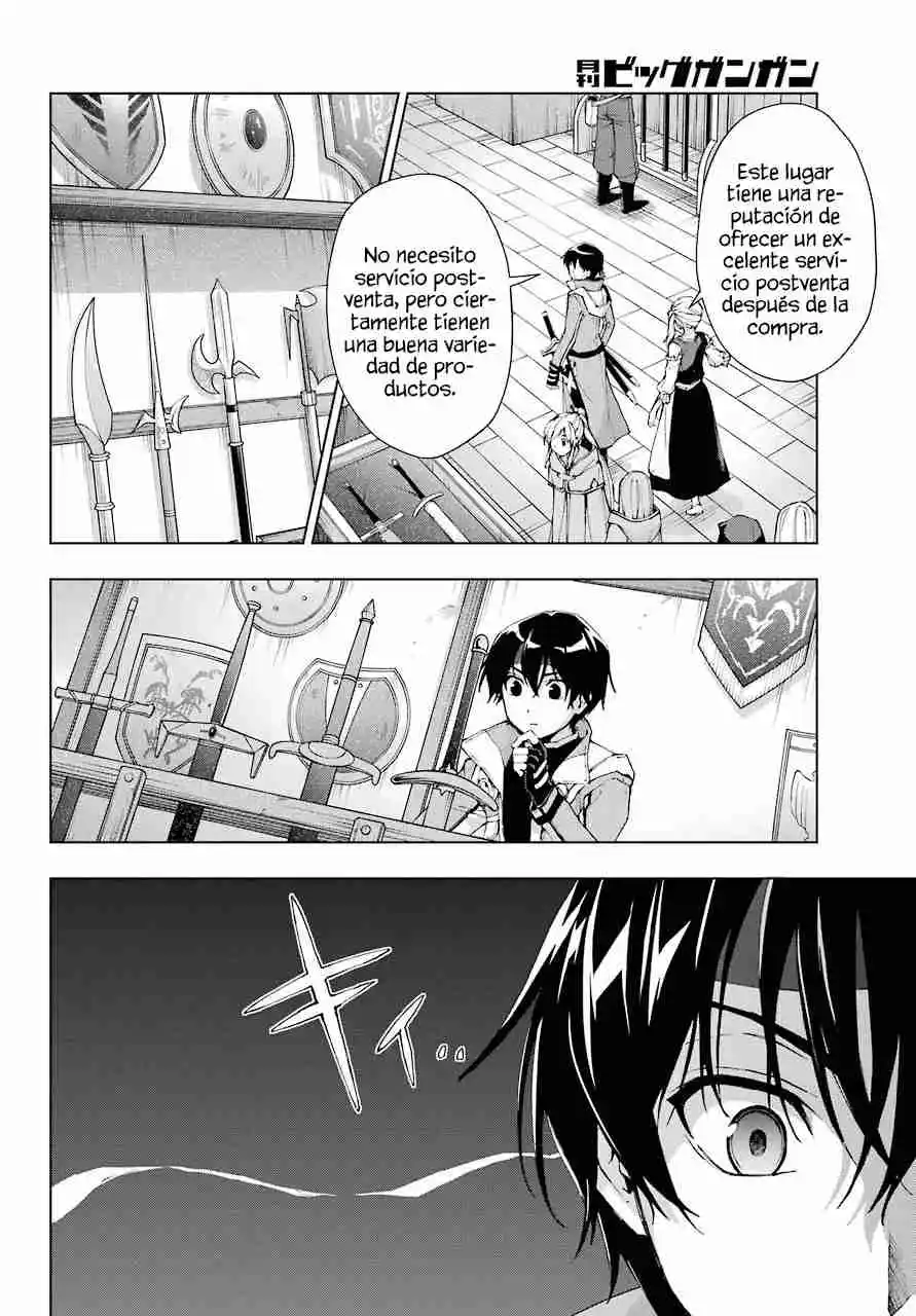 The Swordsman Called The Countless Swords Sorcerer - Capítulo 31 - Página 9 - LectorTMOo