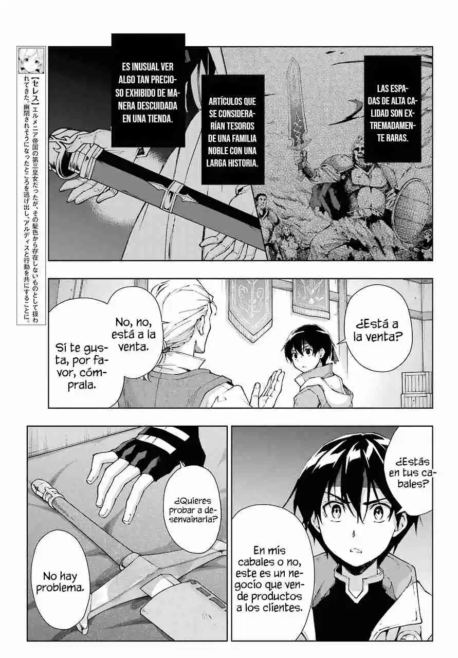 The Swordsman Called The Countless Swords Sorcerer - Capítulo 31 - Página 12 - LectorTMOo