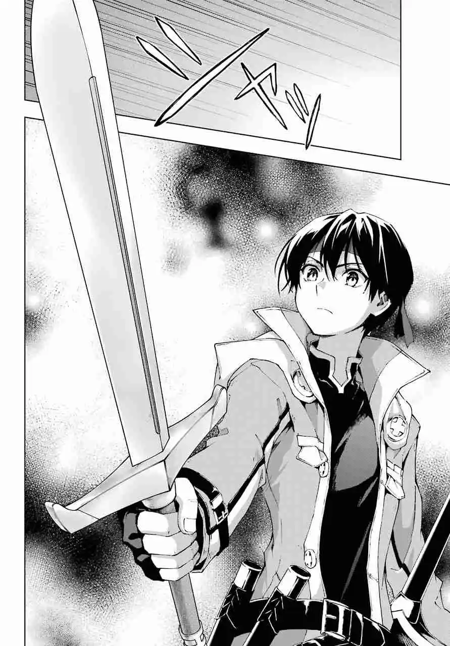 The Swordsman Called The Countless Swords Sorcerer - Capítulo 31 - Página 13 - LectorTMOo