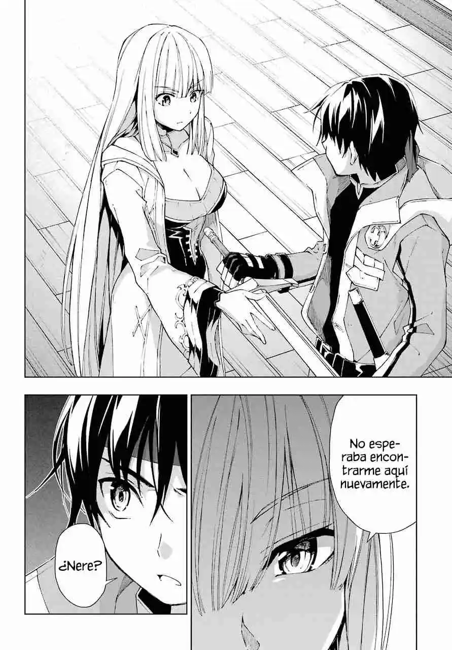 The Swordsman Called The Countless Swords Sorcerer - Capítulo 31 - Página 21 - LectorTMOo