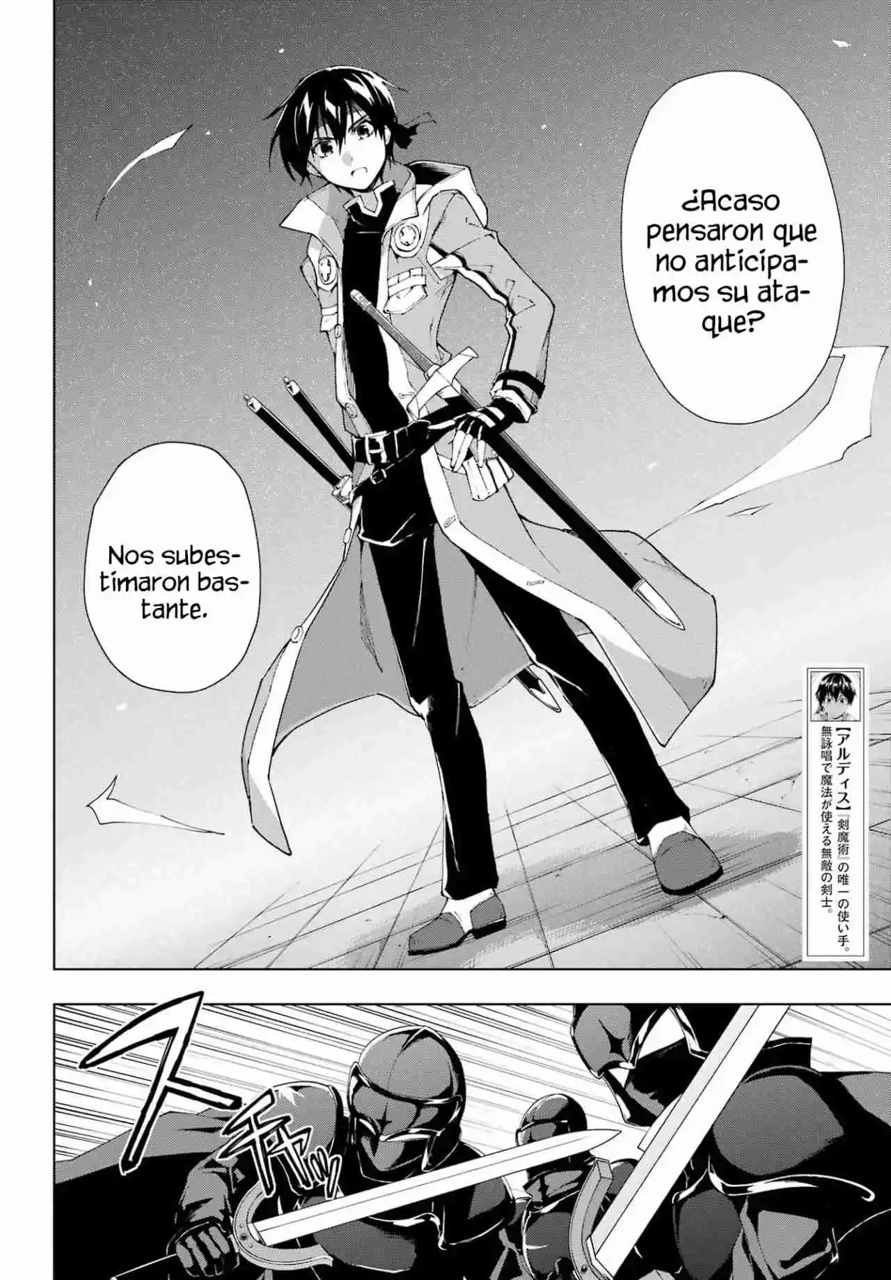 The Swordsman Called The Countless Swords Sorcerer - Capítulo 32 - Página 7 - LectorTMOo