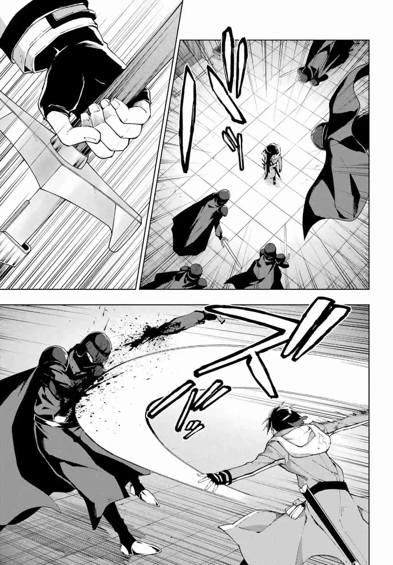 The Swordsman Called The Countless Swords Sorcerer - Capítulo 32 - Página 8 - LectorTMOo