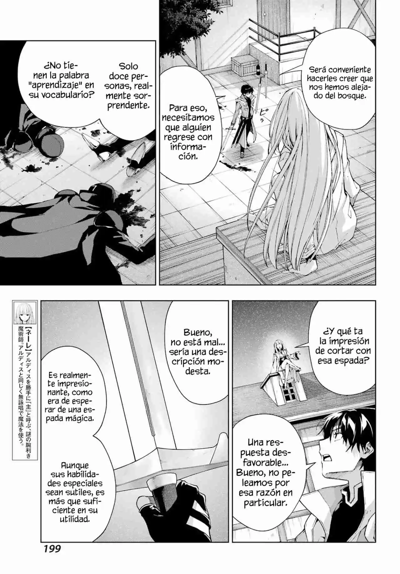The Swordsman Called The Countless Swords Sorcerer - Capítulo 32 - Página 12 - LectorTMOo