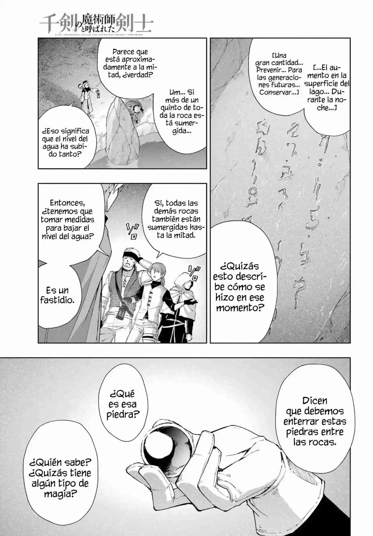 The Swordsman Called The Countless Swords Sorcerer - Capítulo 32 - Página 18 - LectorTMOo