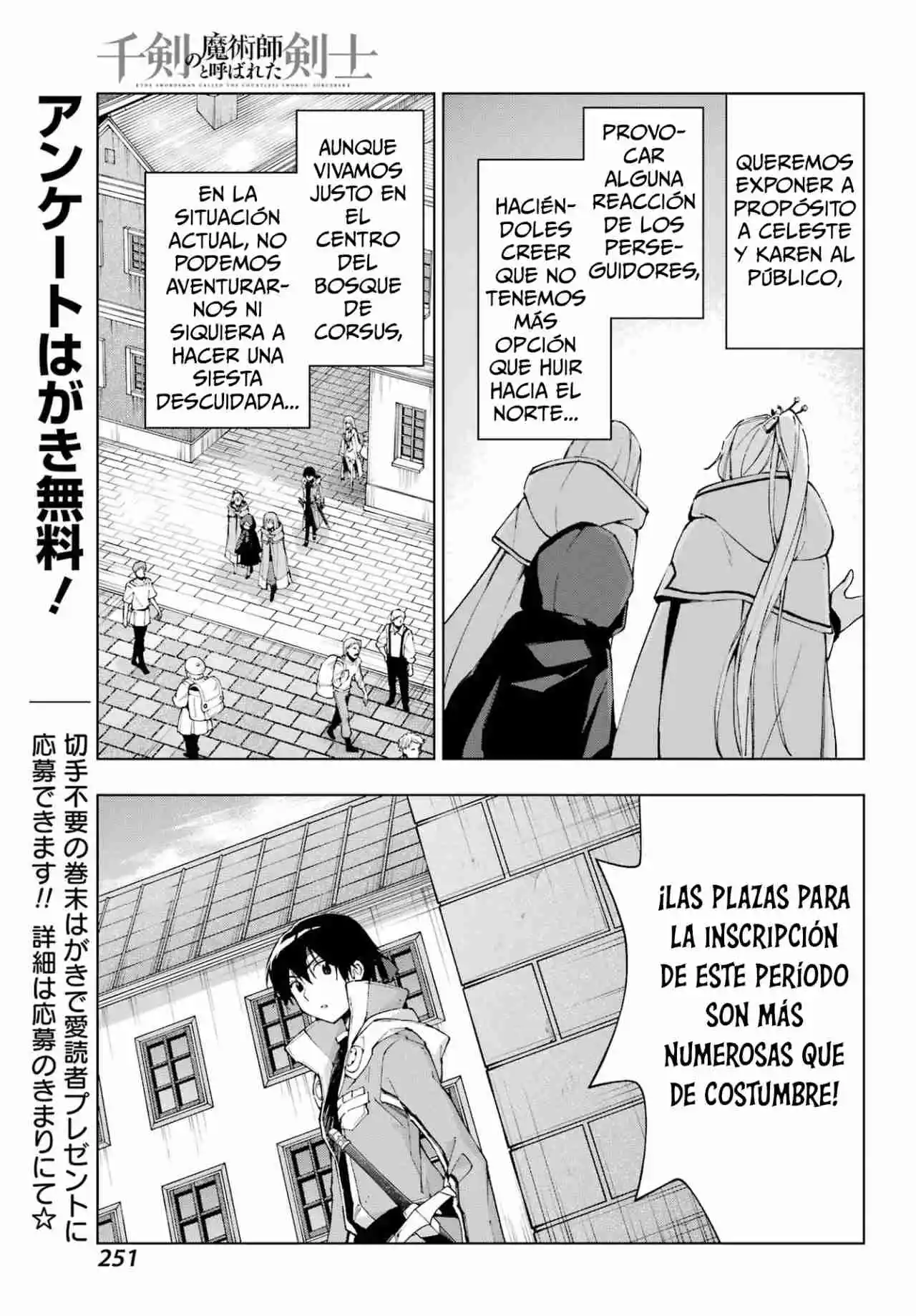The Swordsman Called The Countless Swords Sorcerer - Capítulo 33 - Página 8 - LectorTMOo