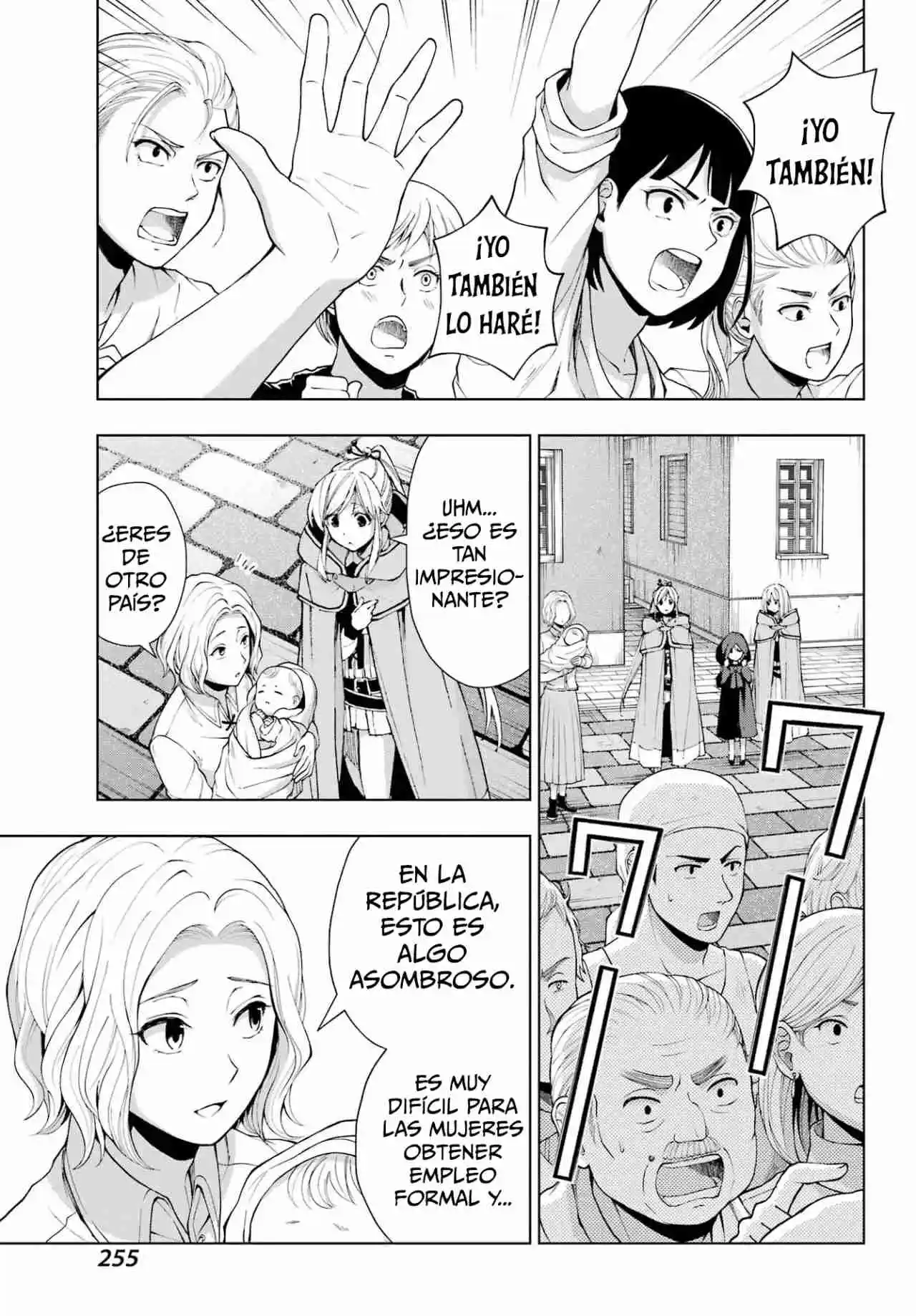 The Swordsman Called The Countless Swords Sorcerer - Capítulo 33 - Página 12 - LectorTMOo