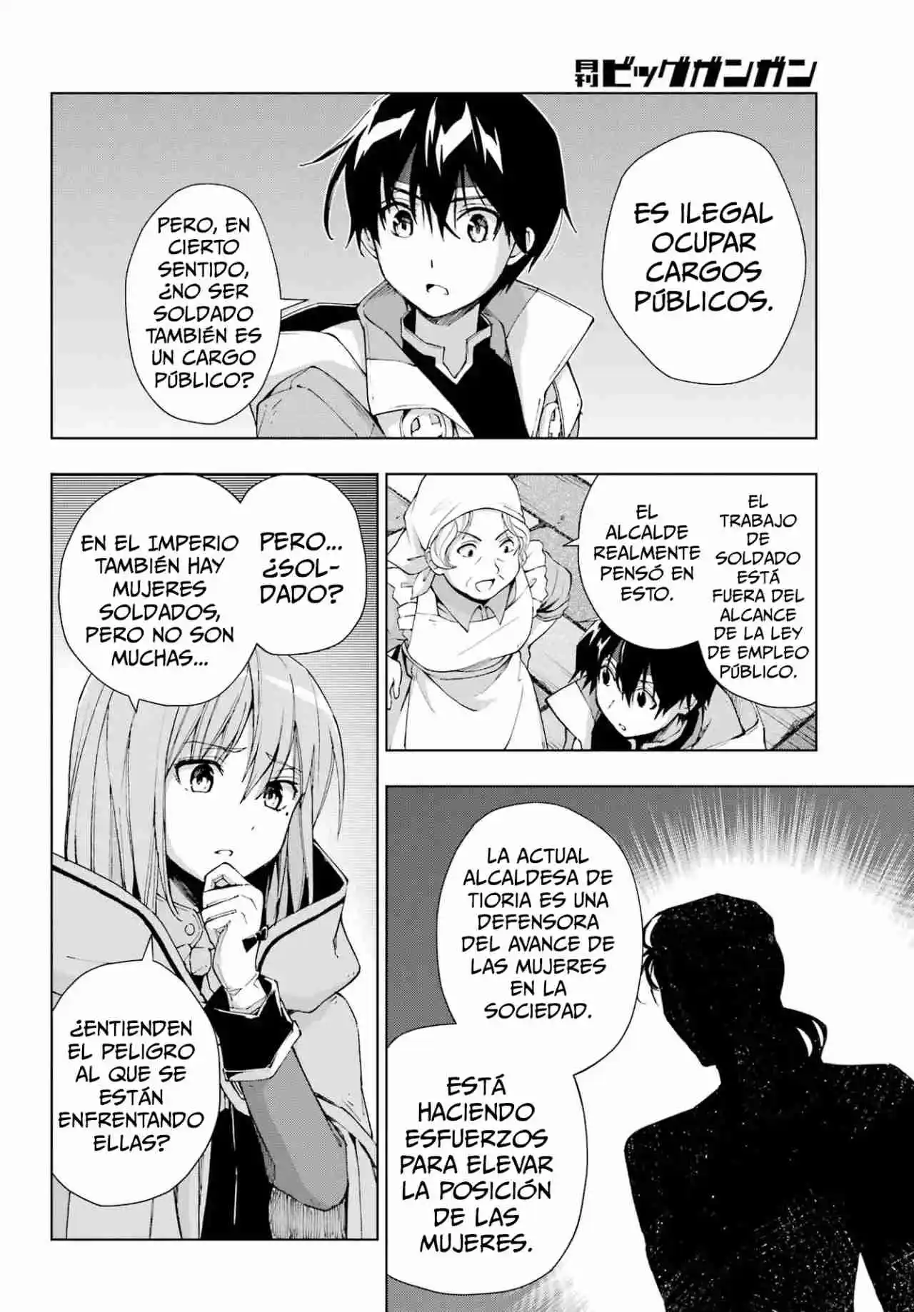 The Swordsman Called The Countless Swords Sorcerer - Capítulo 33 - Página 13 - LectorTMOo