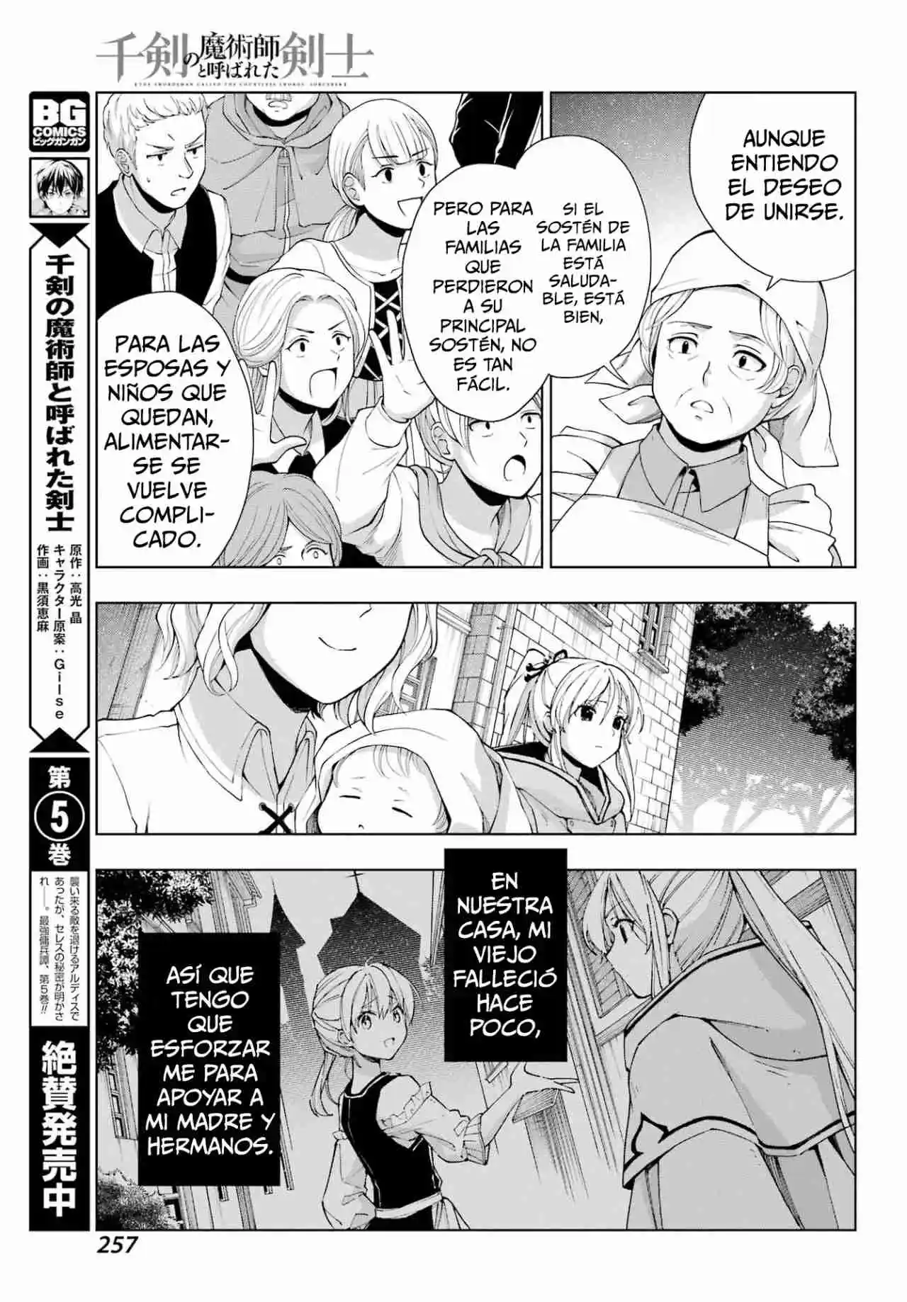 The Swordsman Called The Countless Swords Sorcerer - Capítulo 33 - Página 14 - LectorTMOo