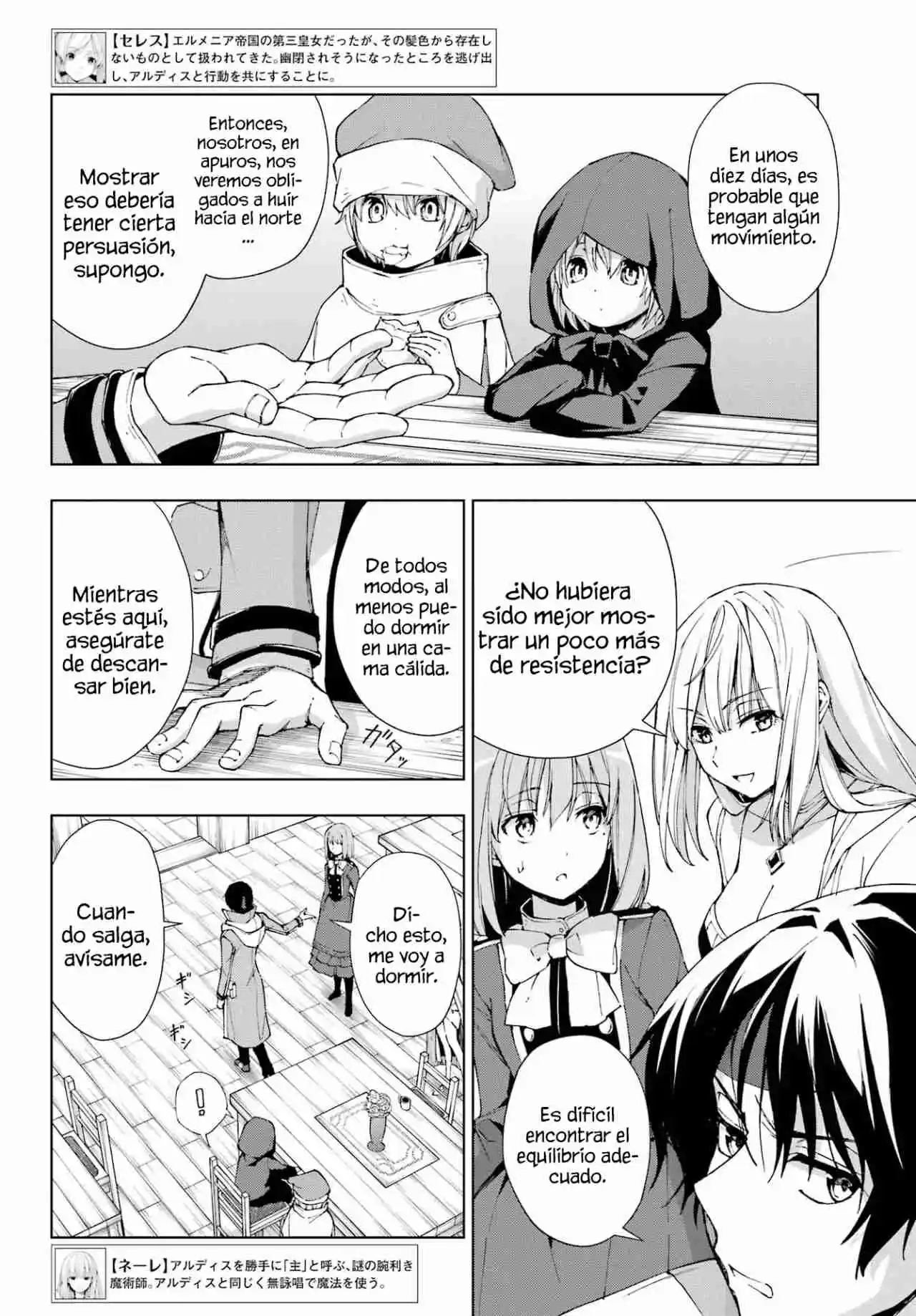 The Swordsman Called The Countless Swords Sorcerer - Capítulo 34 - Página 7 - LectorTMOo