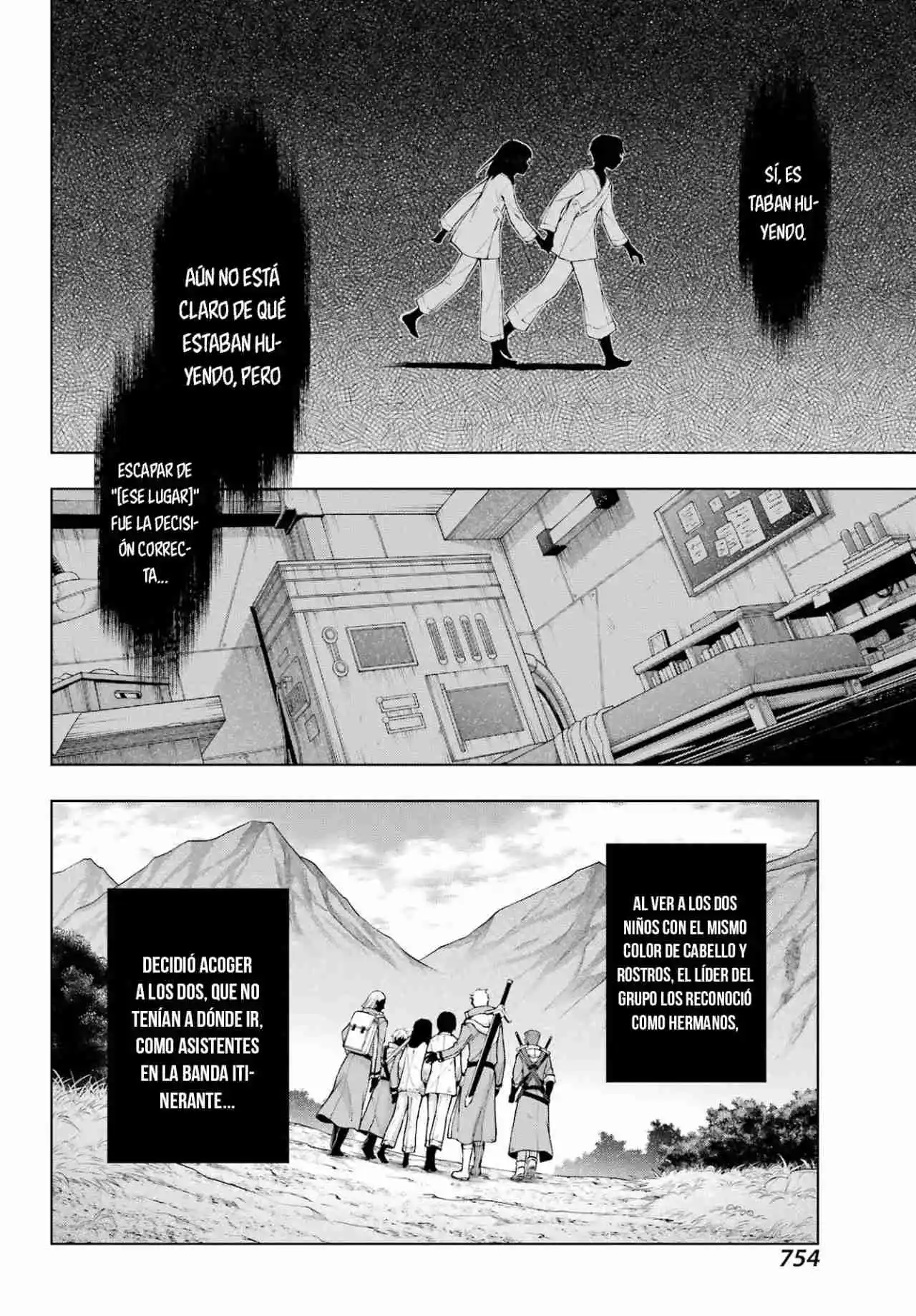 The Swordsman Called The Countless Swords Sorcerer - Capítulo 34 - Página 13 - LectorTMOo