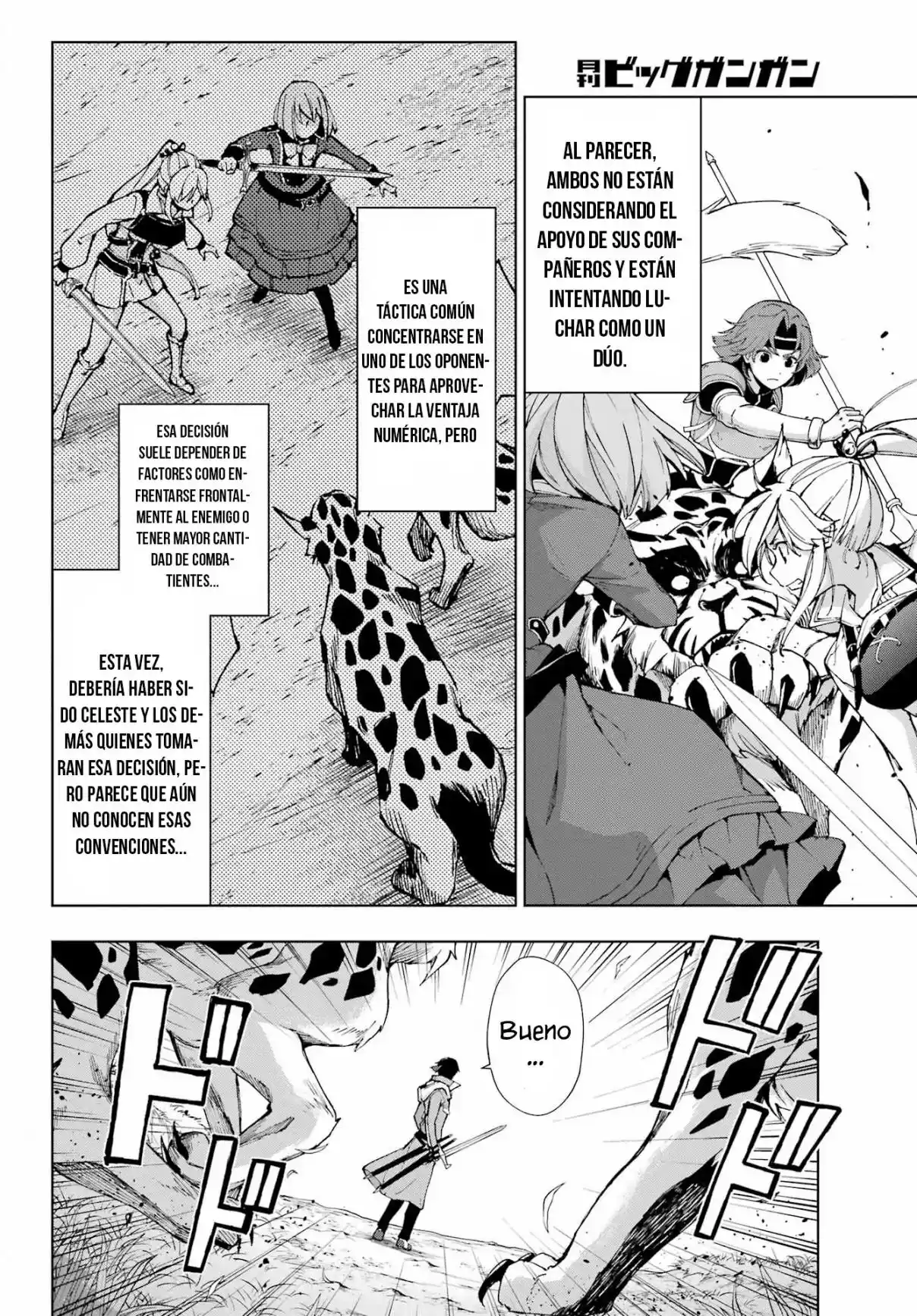 The Swordsman Called The Countless Swords Sorcerer - Capítulo 35 - Página 12 - LectorTMOo