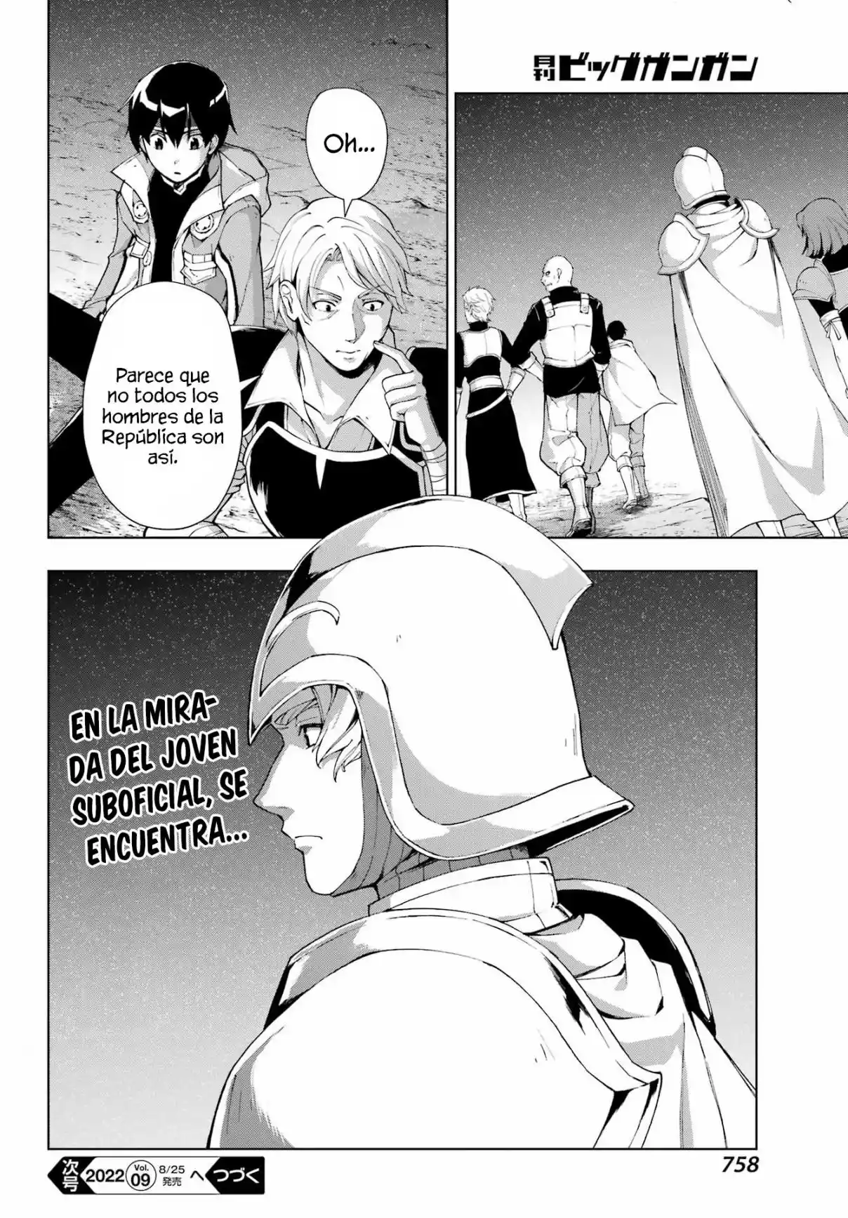The Swordsman Called The Countless Swords Sorcerer - Capítulo 35 - Página 20 - LectorTMOo