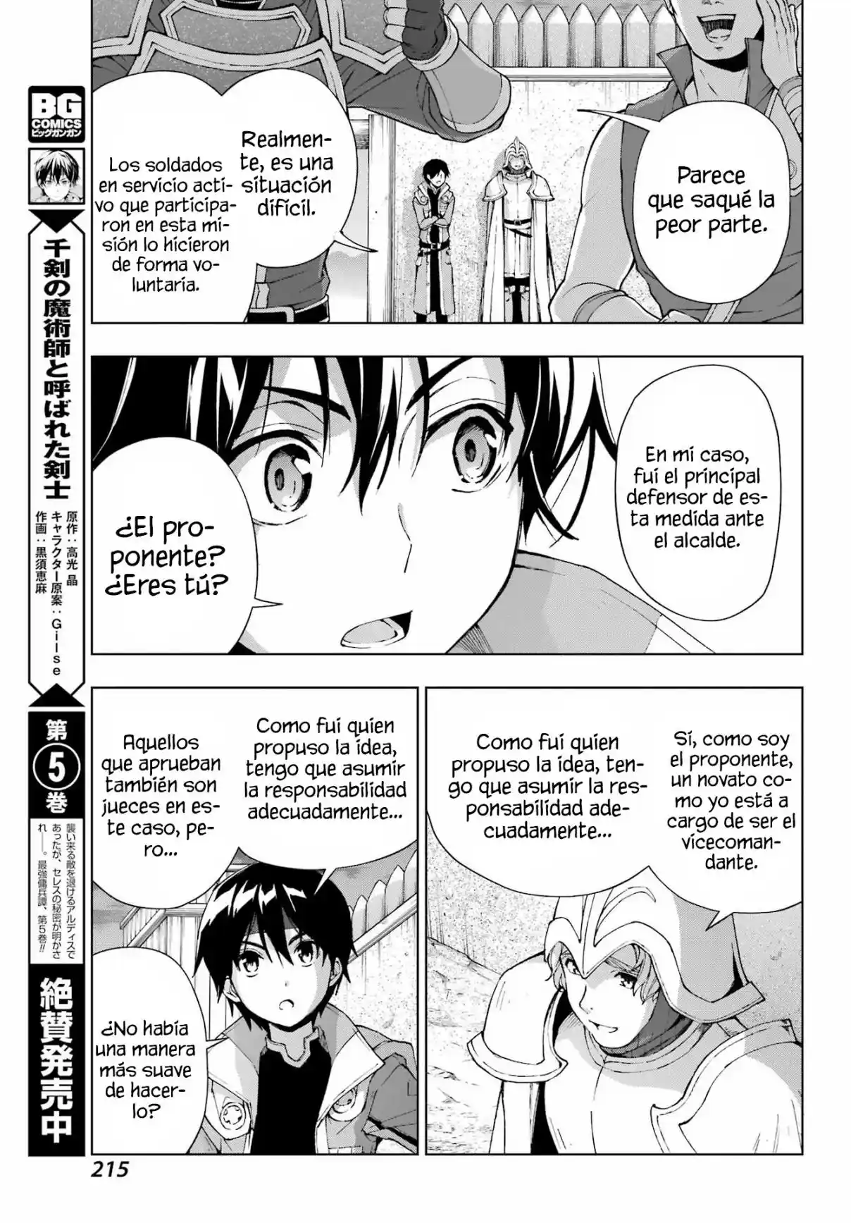 The Swordsman Called The Countless Swords Sorcerer - Capítulo 36 - Página 7 - LectorTMOo
