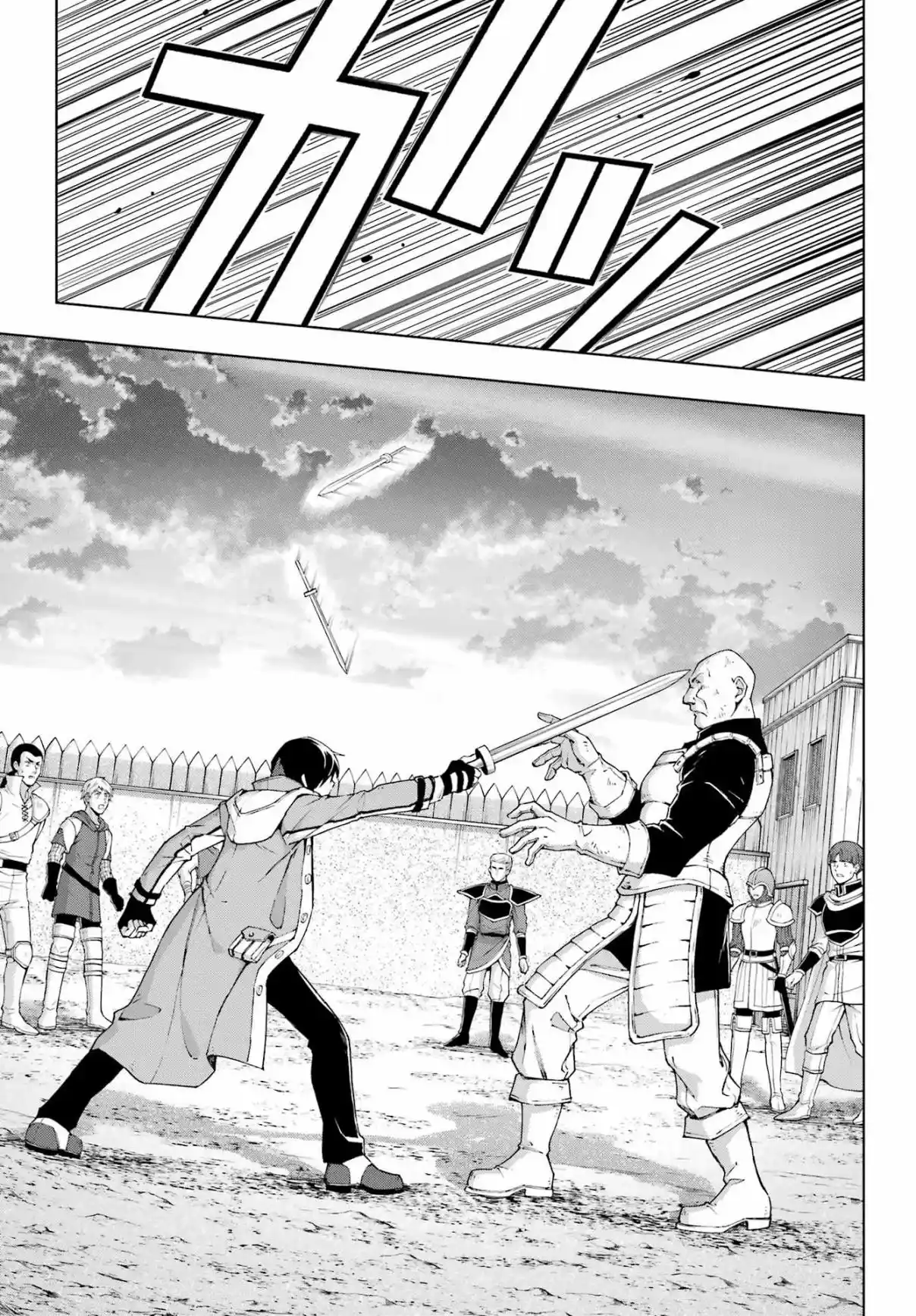 The Swordsman Called The Countless Swords Sorcerer - Capítulo 37 - Página 15 - LectorTMOo