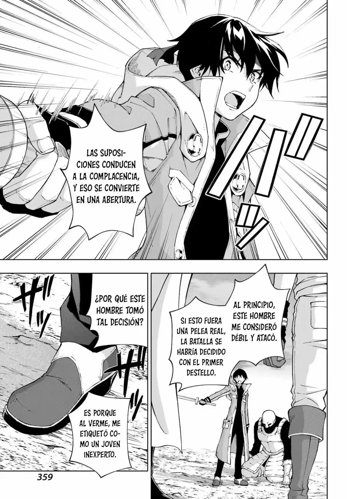 The Swordsman Called The Countless Swords Sorcerer - Capítulo 37 - Página 17 - LectorTMOo