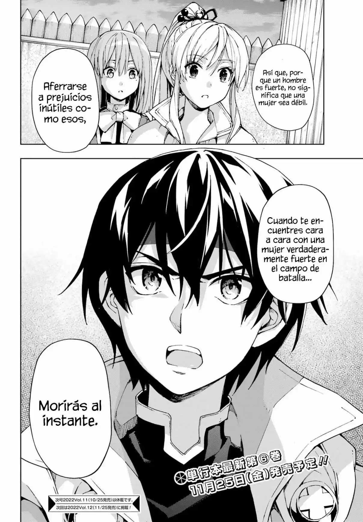 The Swordsman Called The Countless Swords Sorcerer - Capítulo 37 - Página 20 - LectorTMOo
