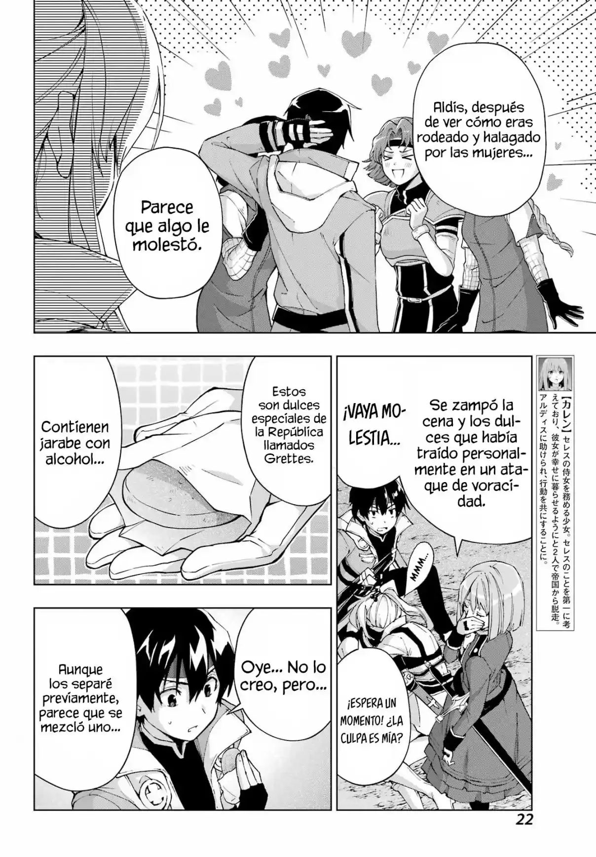 The Swordsman Called The Countless Swords Sorcerer - Capítulo 38 - Página 18 - LectorTMOo