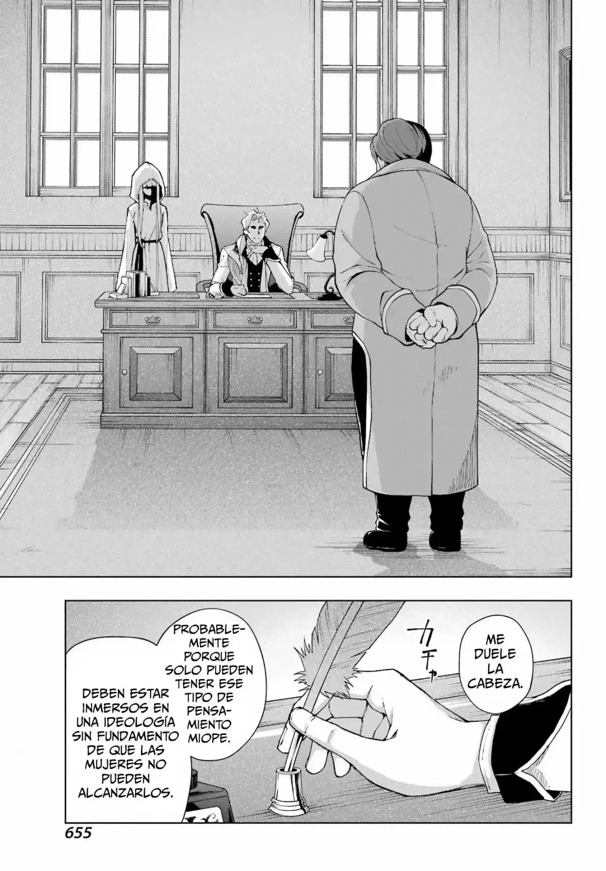 The Swordsman Called The Countless Swords Sorcerer - Capítulo 39 - Página 12 - LectorTMOo