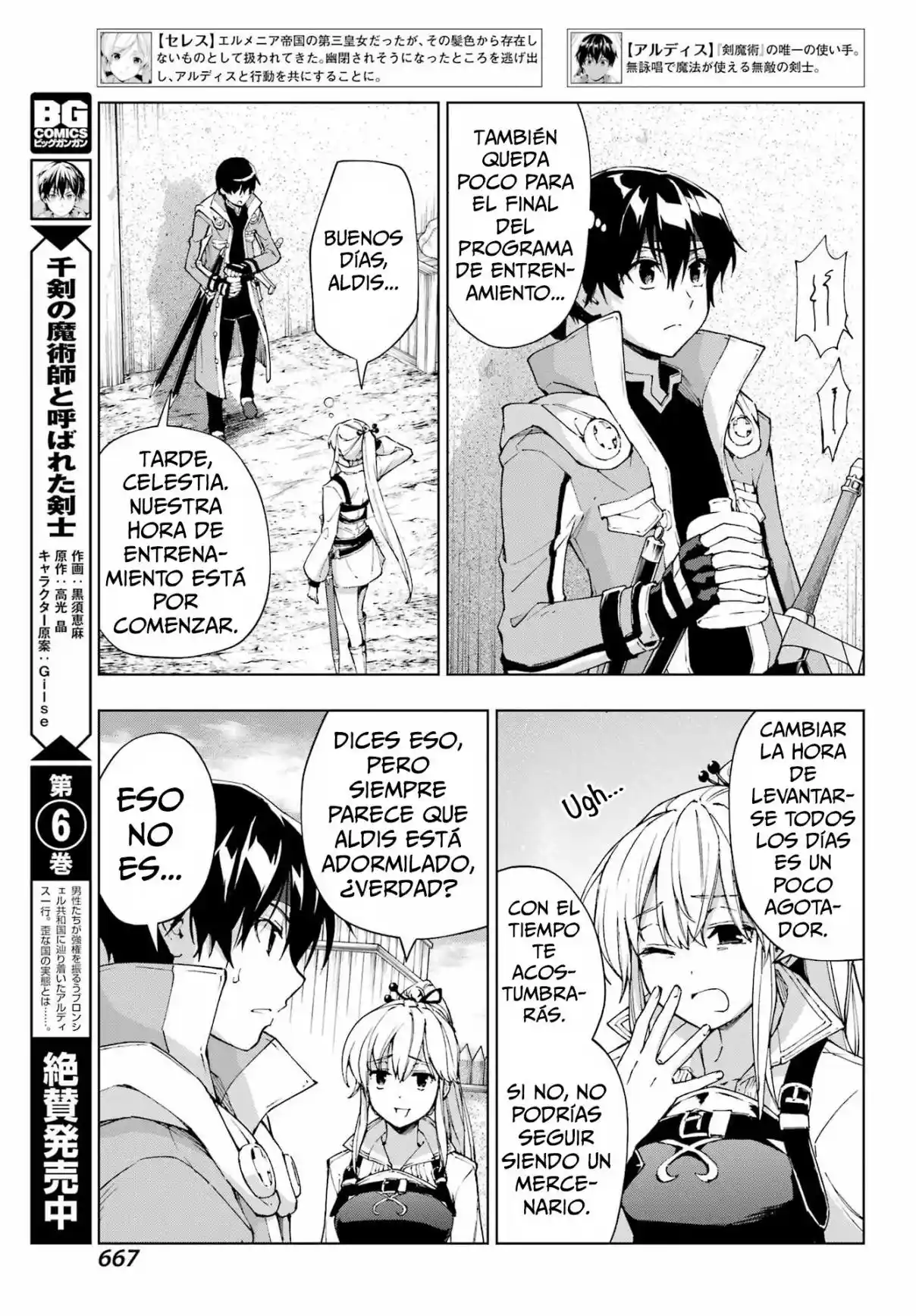 The Swordsman Called The Countless Swords Sorcerer - Capítulo 39 - Página 23 - LectorTMOo