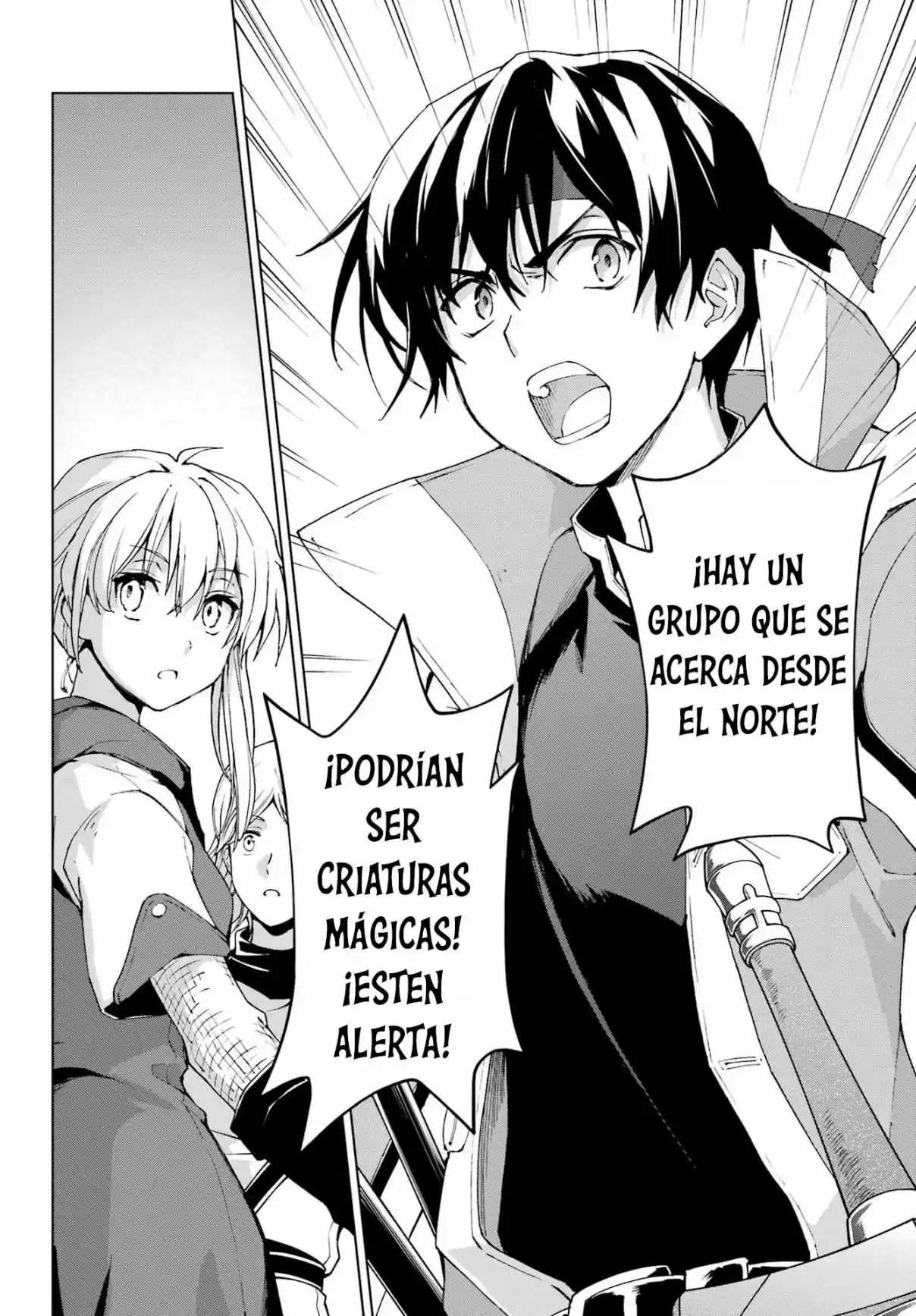The Swordsman Called The Countless Swords Sorcerer - Capítulo 39 - Página 26 - LectorTMOo