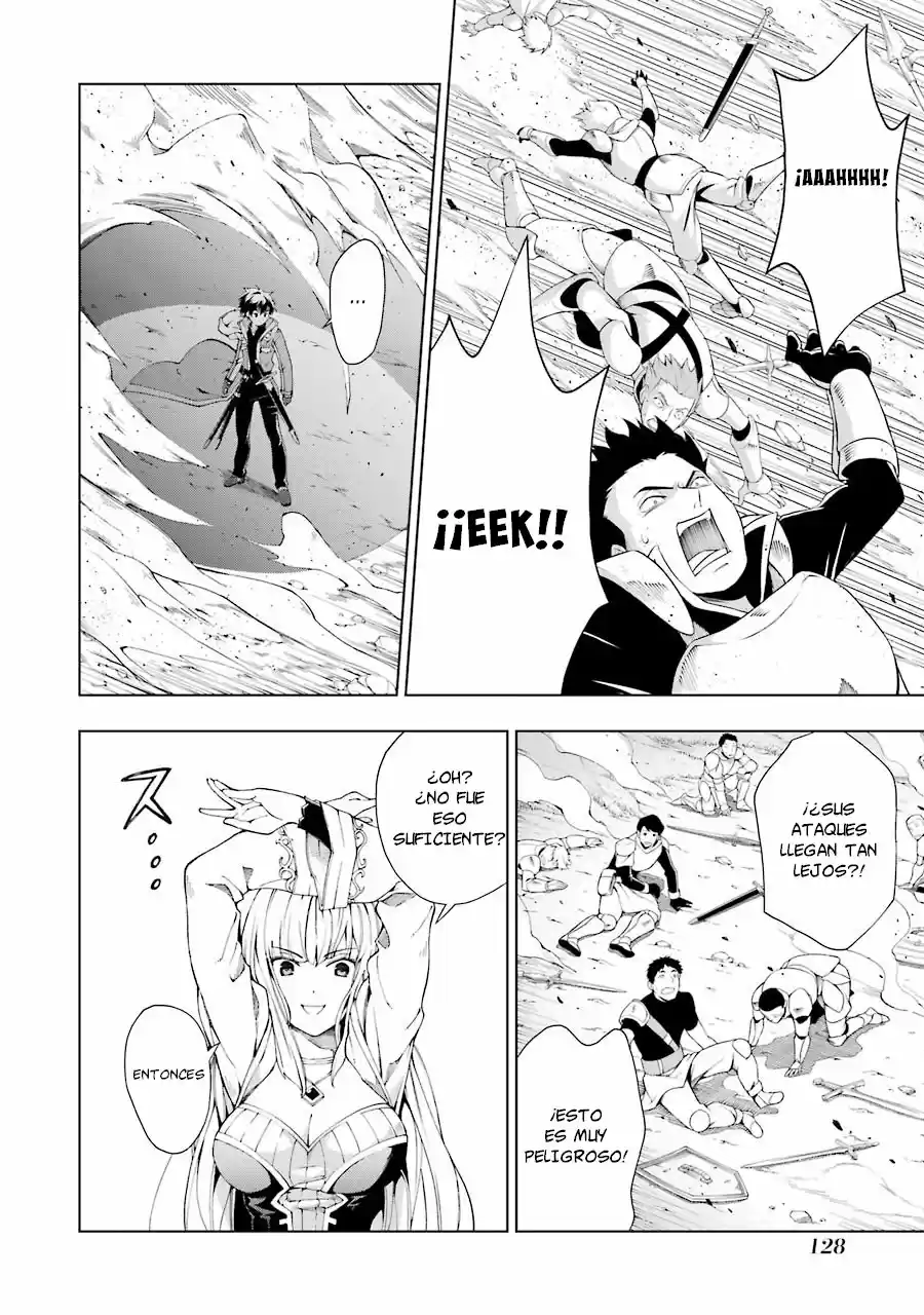 The Swordsman Called The Countless Swords Sorcerer - Capítulo 4 - Página 5 - LectorTMOo