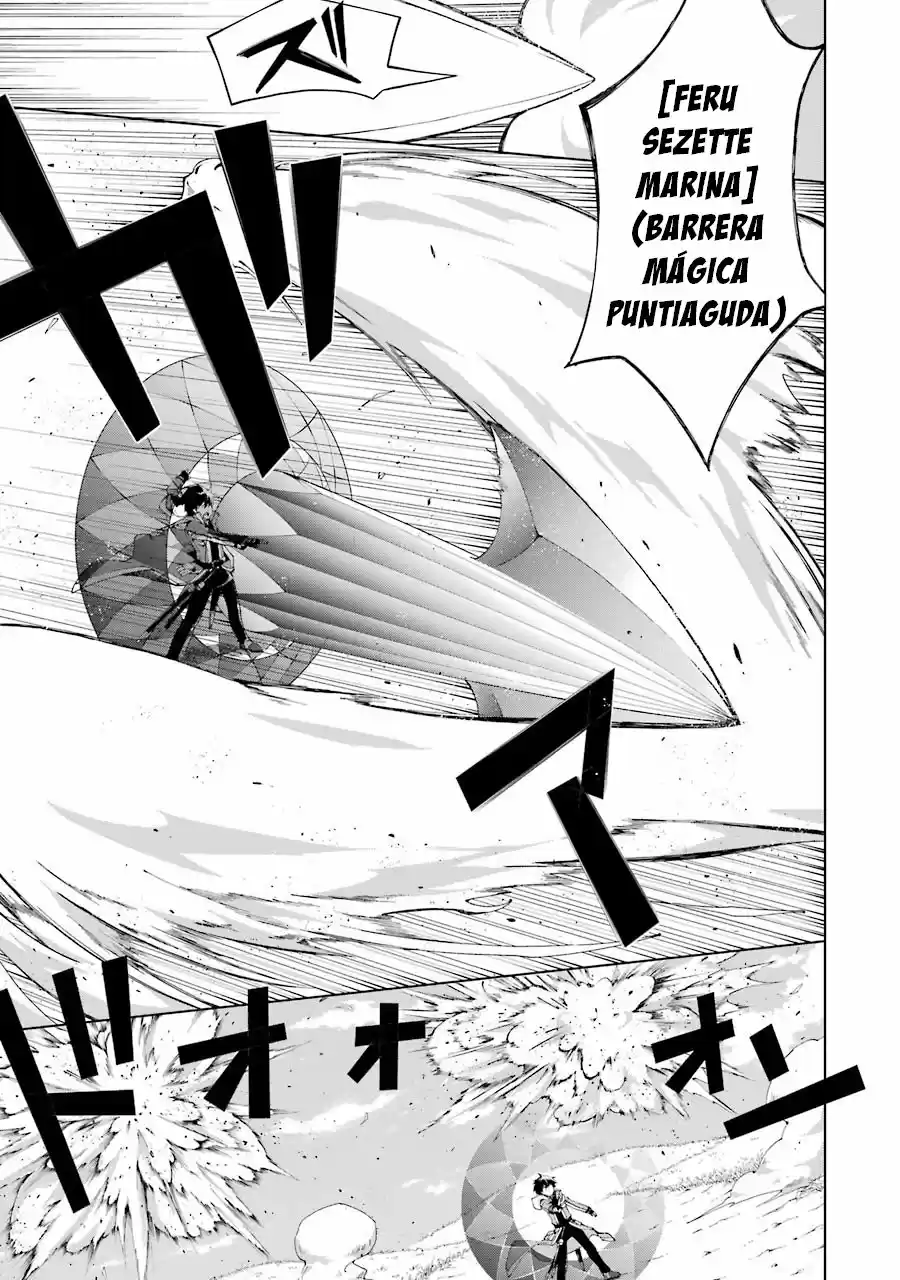 The Swordsman Called The Countless Swords Sorcerer - Capítulo 4 - Página 8 - LectorTMOo