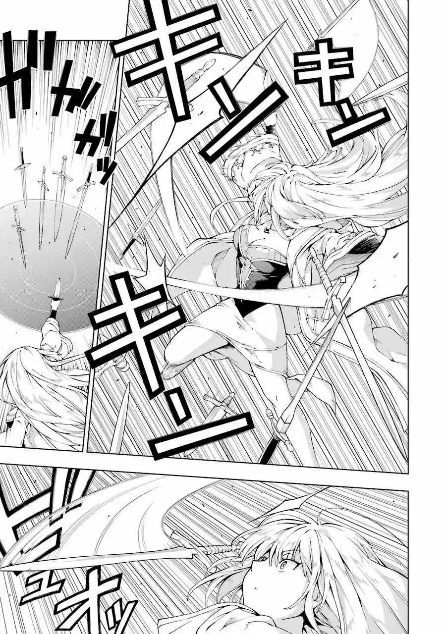 The Swordsman Called The Countless Swords Sorcerer - Capítulo 4 - Página 13 - LectorTMOo