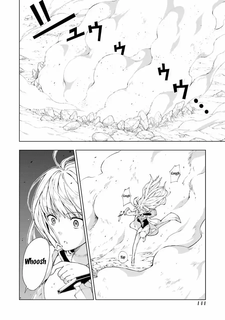 The Swordsman Called The Countless Swords Sorcerer - Capítulo 4 - Página 19 - LectorTMOo