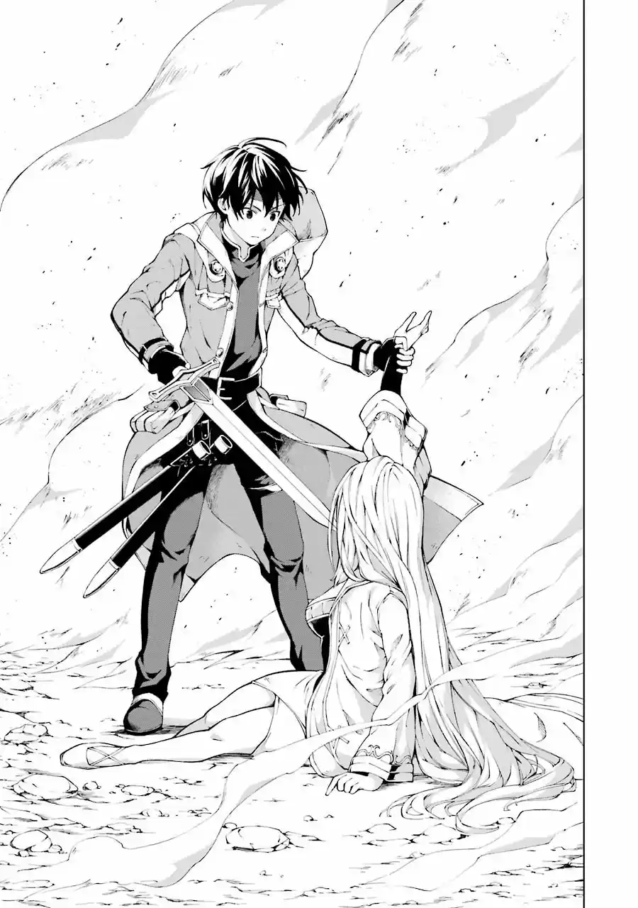 The Swordsman Called The Countless Swords Sorcerer - Capítulo 4 - Página 22 - LectorTMOo