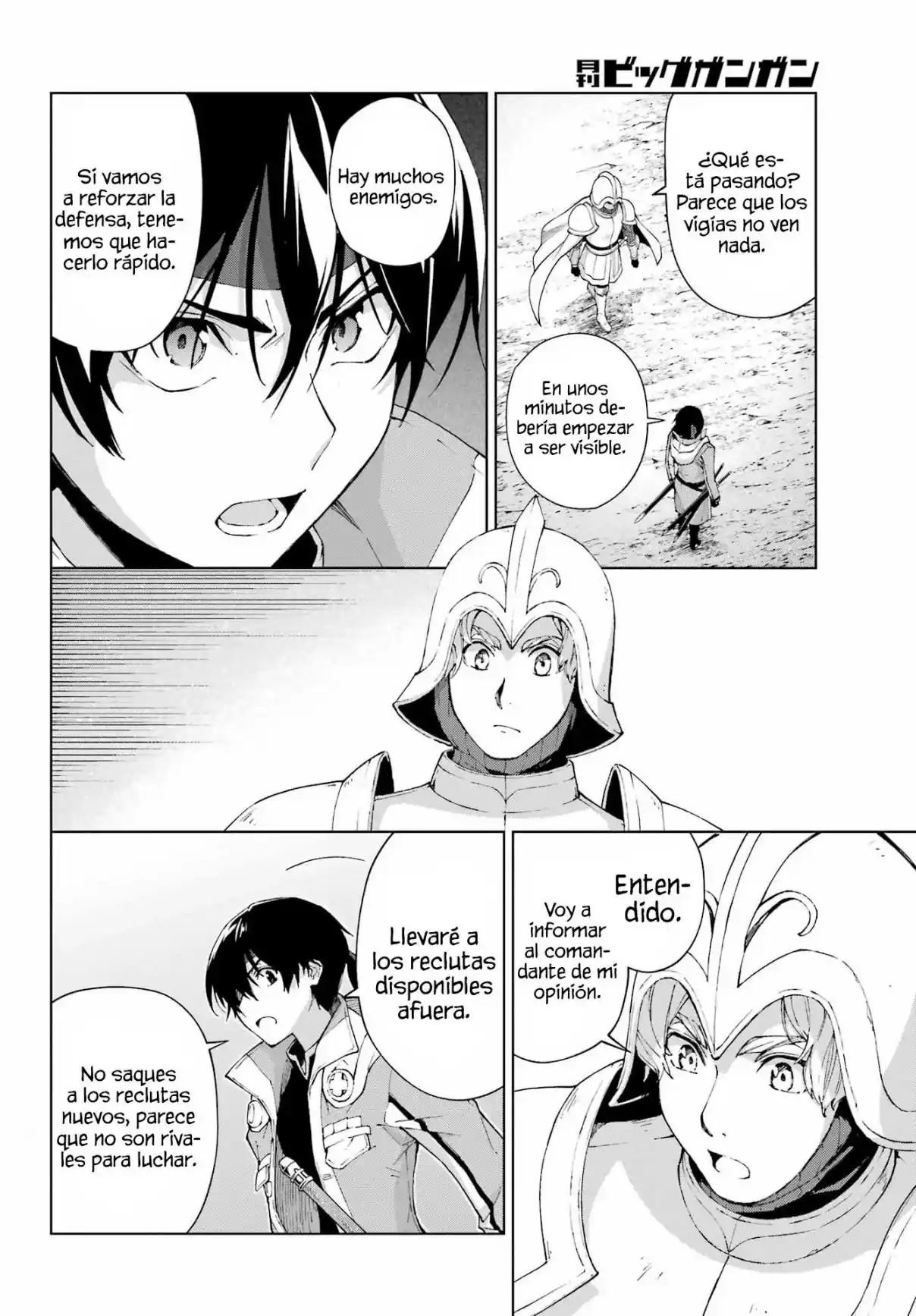 The Swordsman Called The Countless Swords Sorcerer - Capítulo 40 - Página 3 - LectorTMOo