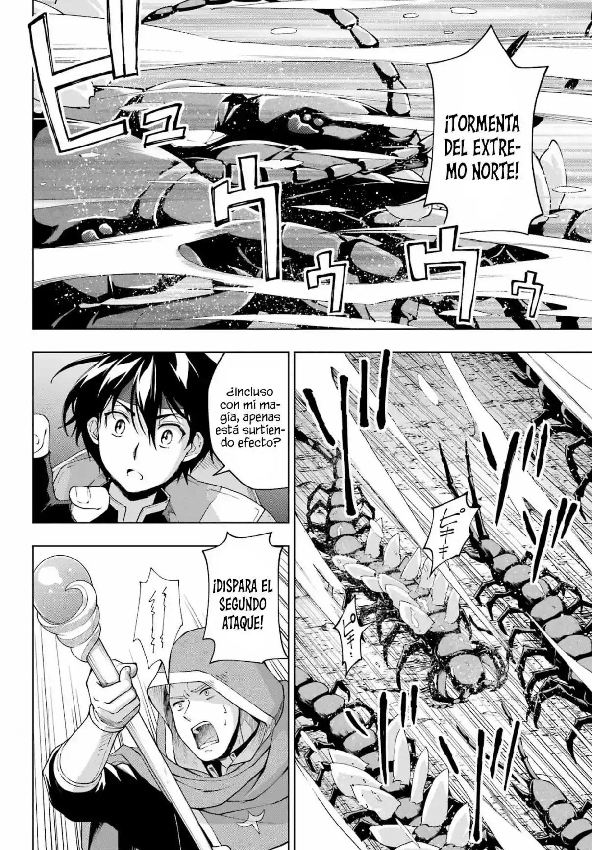 The Swordsman Called The Countless Swords Sorcerer - Capítulo 40 - Página 12 - LectorTMOo