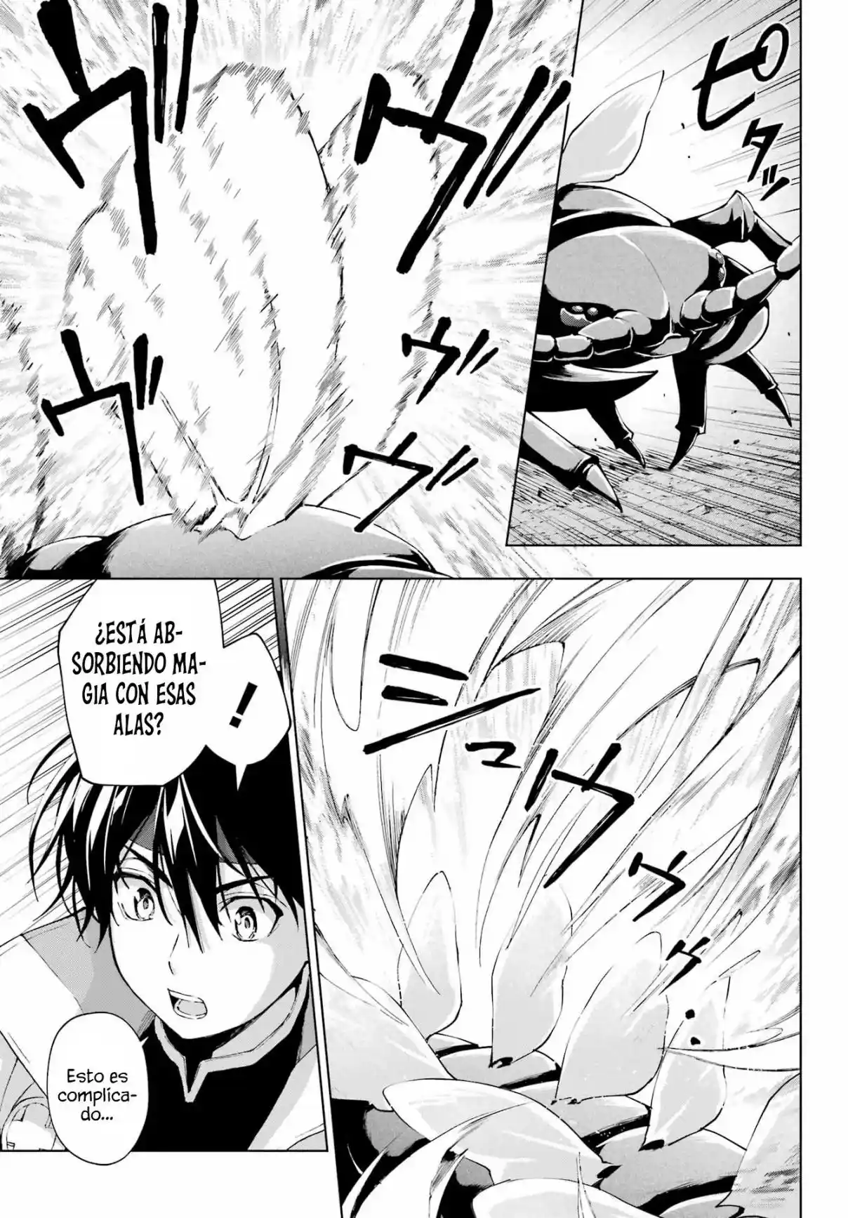 The Swordsman Called The Countless Swords Sorcerer - Capítulo 40 - Página 13 - LectorTMOo