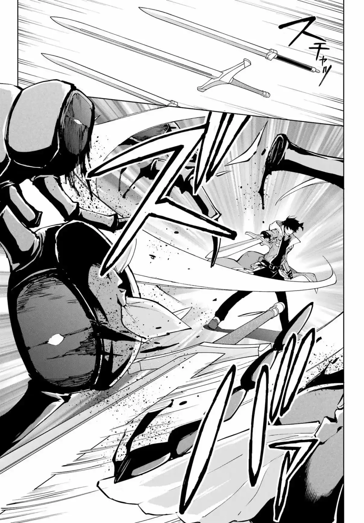 The Swordsman Called The Countless Swords Sorcerer - Capítulo 40 - Página 23 - LectorTMOo