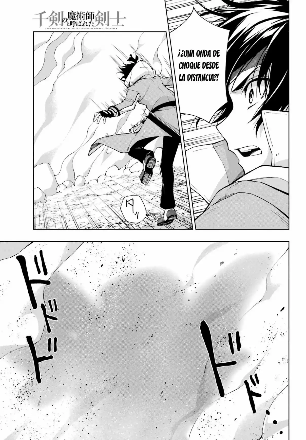 The Swordsman Called The Countless Swords Sorcerer - Capítulo 41 - Página 12 - LectorTMOo