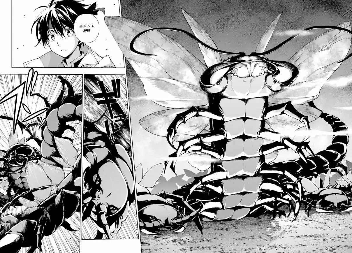 The Swordsman Called The Countless Swords Sorcerer - Capítulo 41 - Página 13 - LectorTMOo