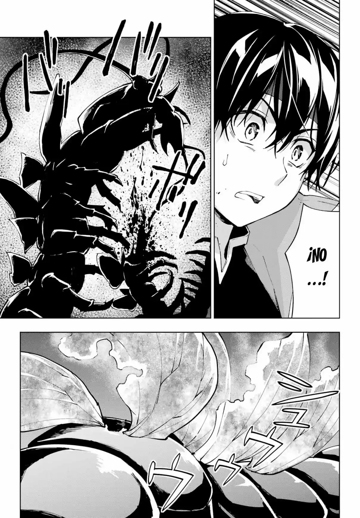 The Swordsman Called The Countless Swords Sorcerer - Capítulo 41 - Página 19 - LectorTMOo